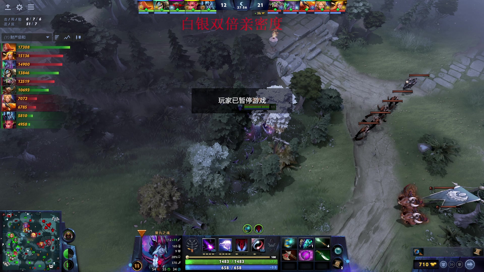 【2024-02-22 21点场】南枫阿i：儒雅随和乐观男孩
