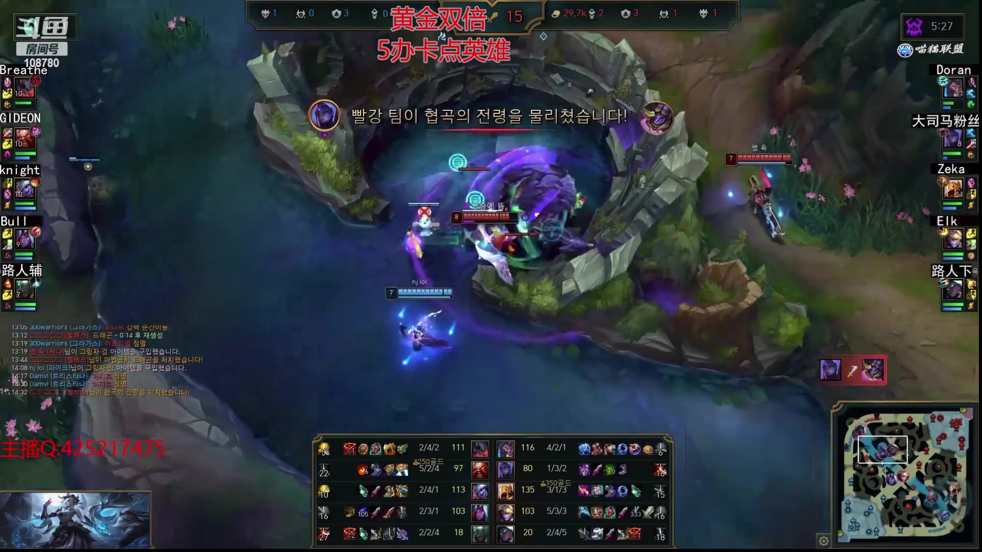 【2024-02-23 05点场】兮饭锐雯：无限火力开爽！