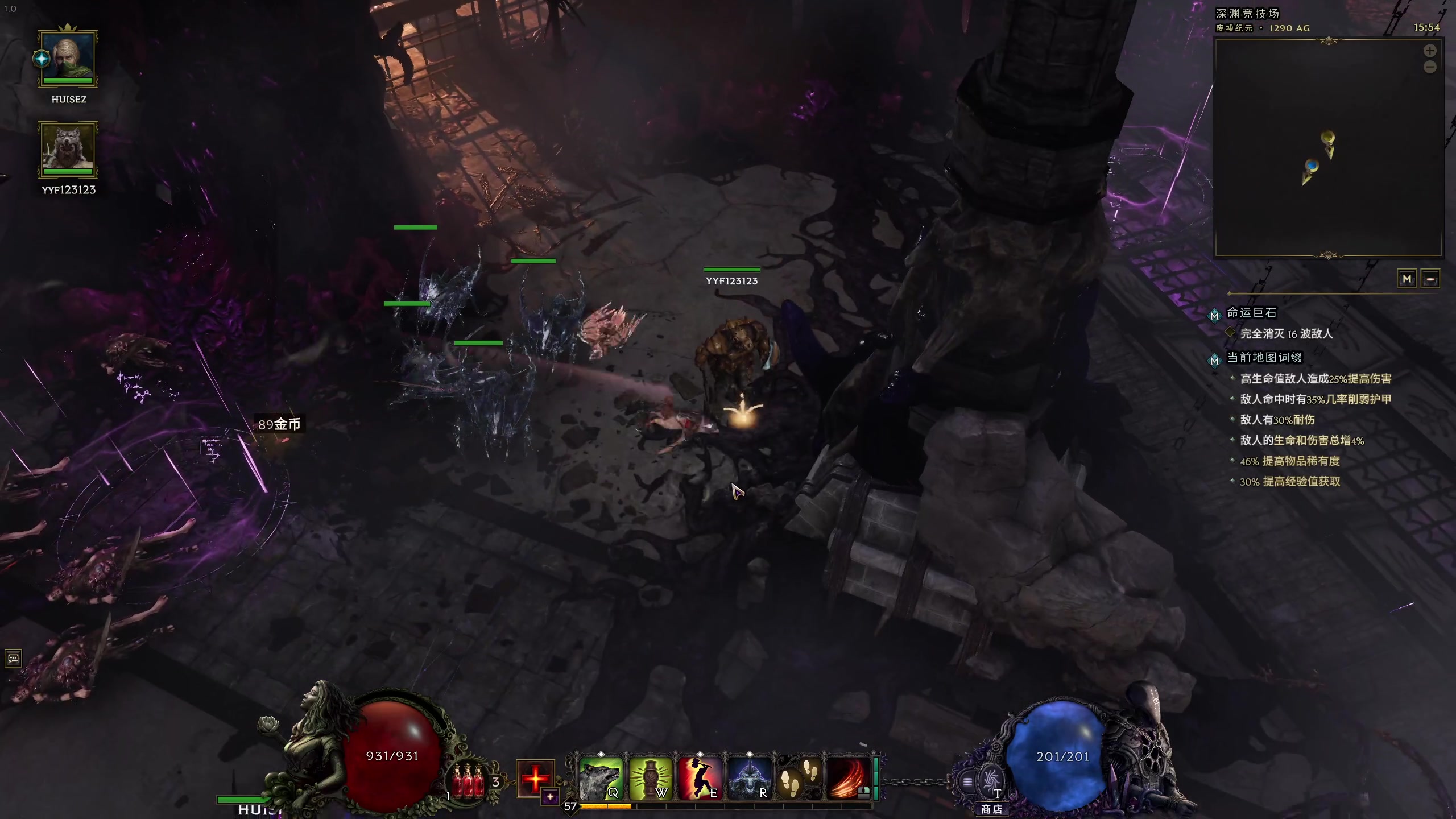 【2024-02-23 15点场】yyfyyf：随便玩玩! 9999