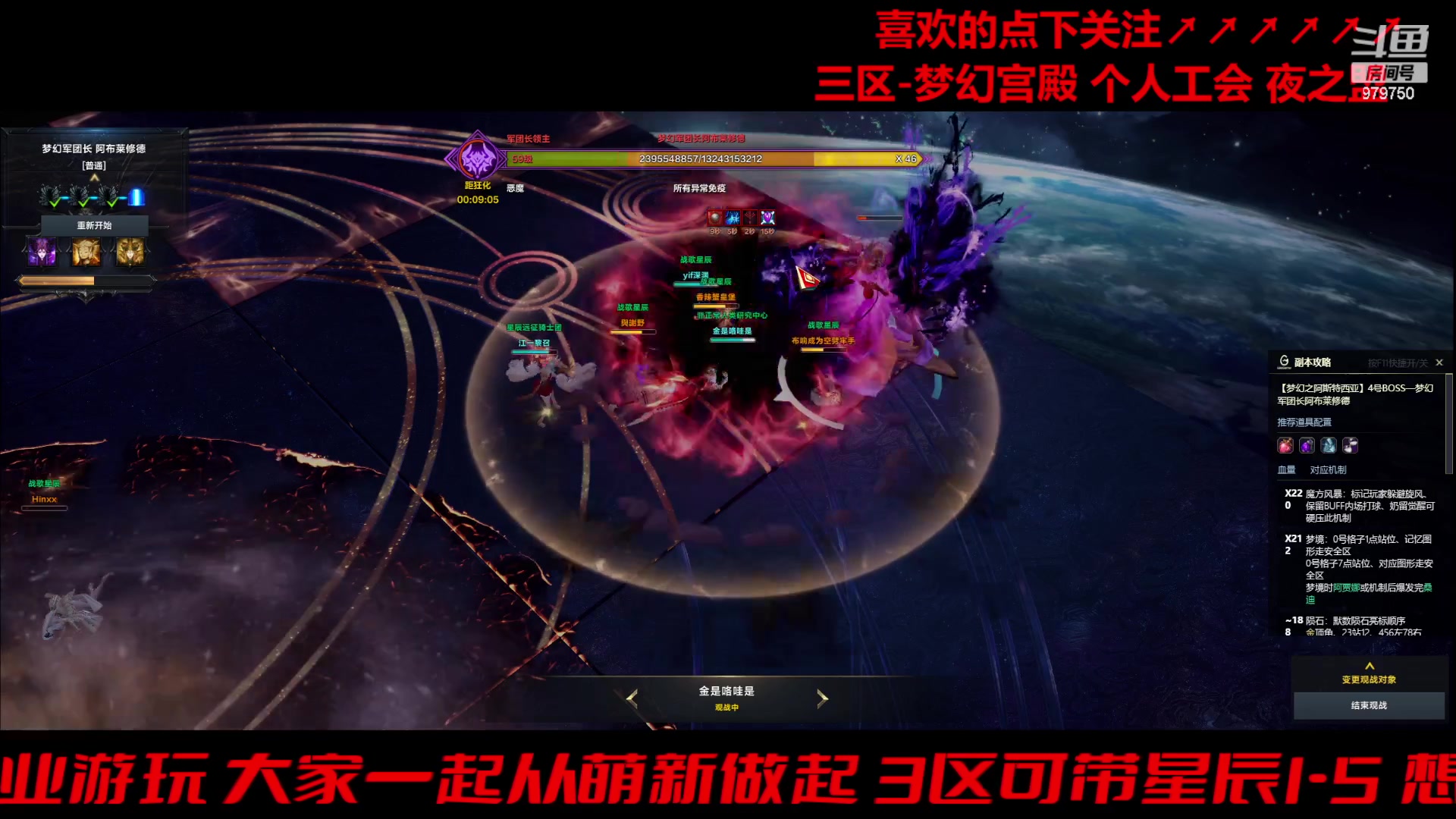 【2024-02-21 16点场】三凯1986：三区的2024开工
