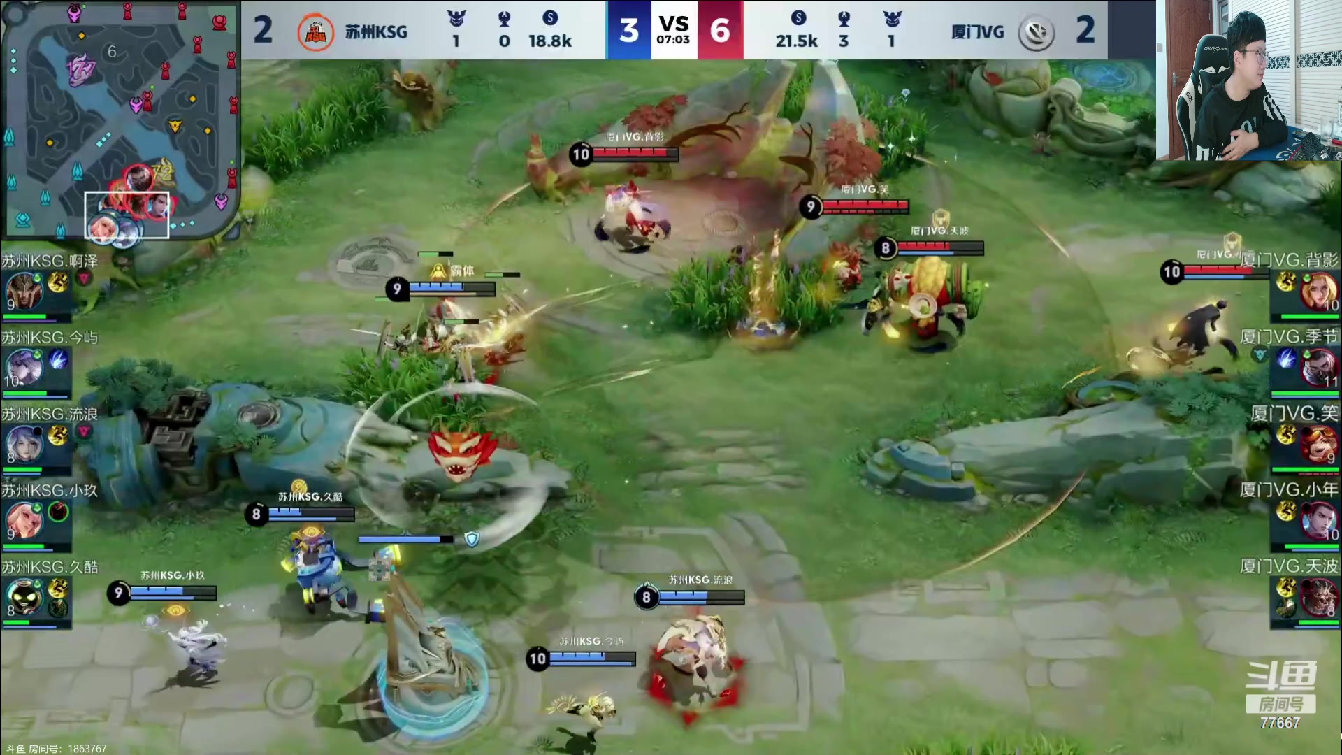 【2024-02-23 15点场】北笙：北笙解说KPL春季赛