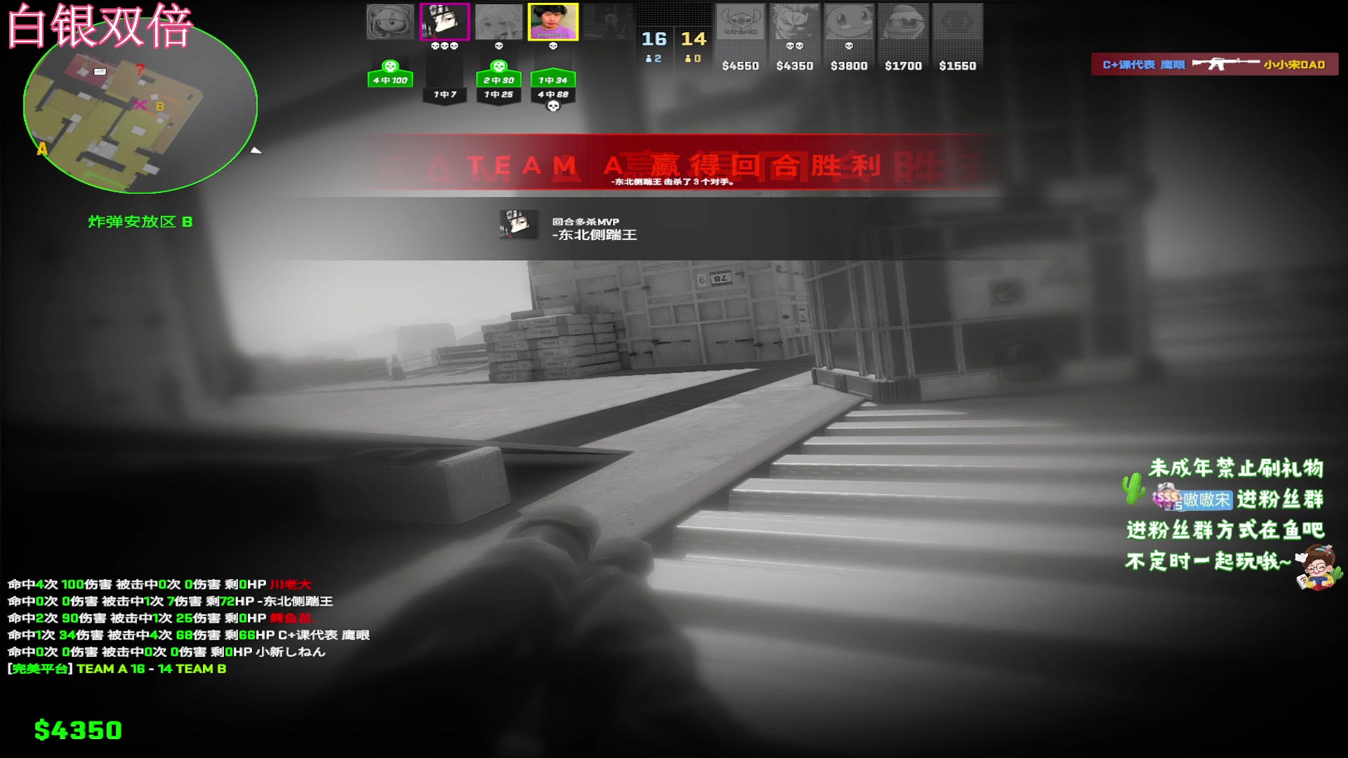 【2024-02-22 23点场】小小宋OAO：✨小小宋✨祝大家开心快乐每一天！