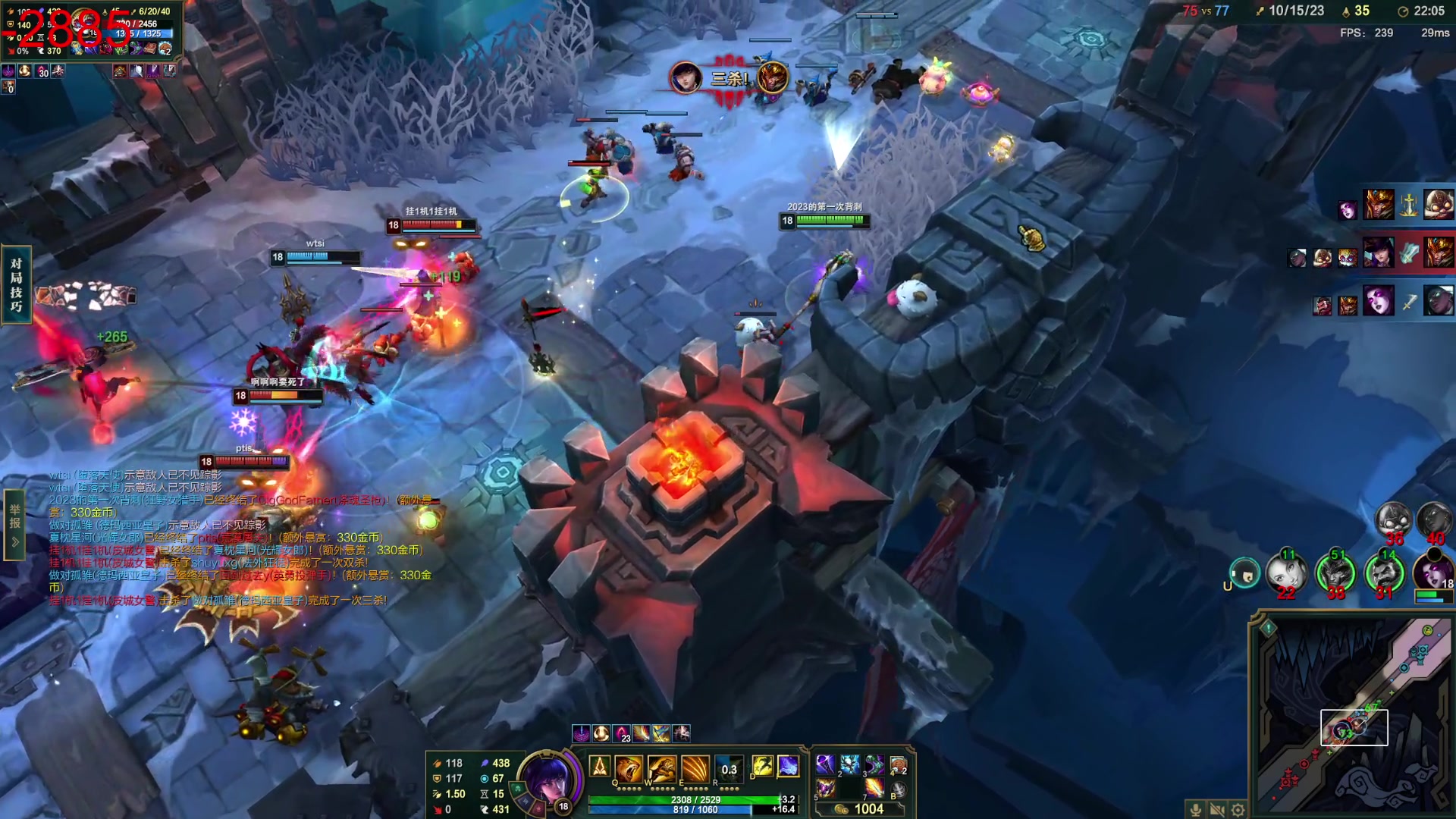 【2024-02-23 15点场】初音未来灰飞：初音：过完年啦，好好直播！