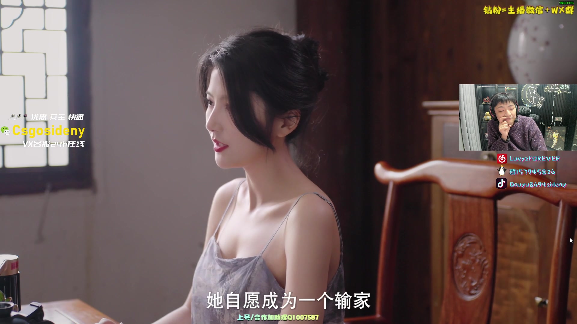 【2024-02-23 05点场】Sideny蛇：【呆猪】这个主播爱炸鱼~