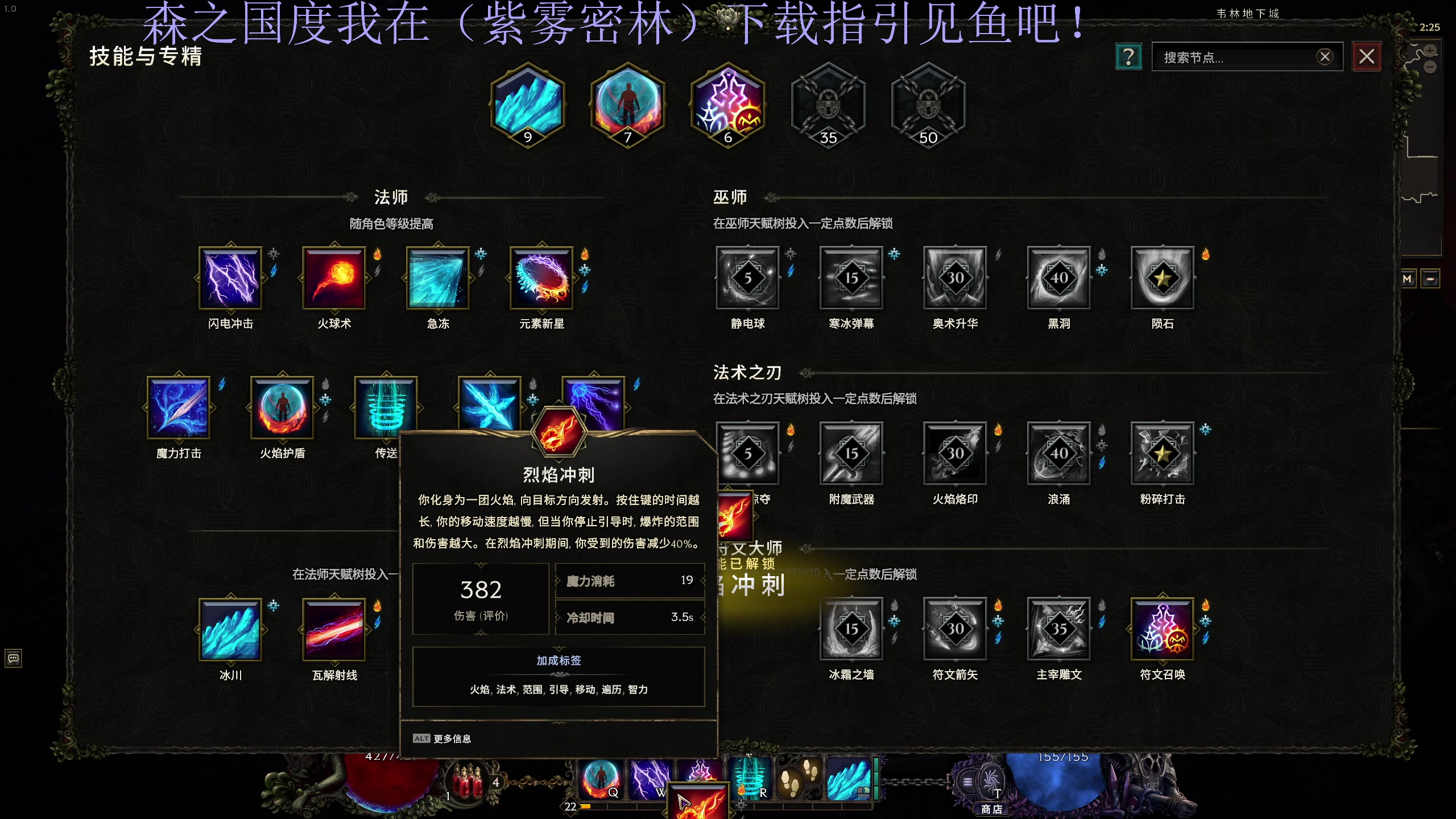 【2024-02-23 02点场】大Mu金仙丶：《祝各位新年快乐！》