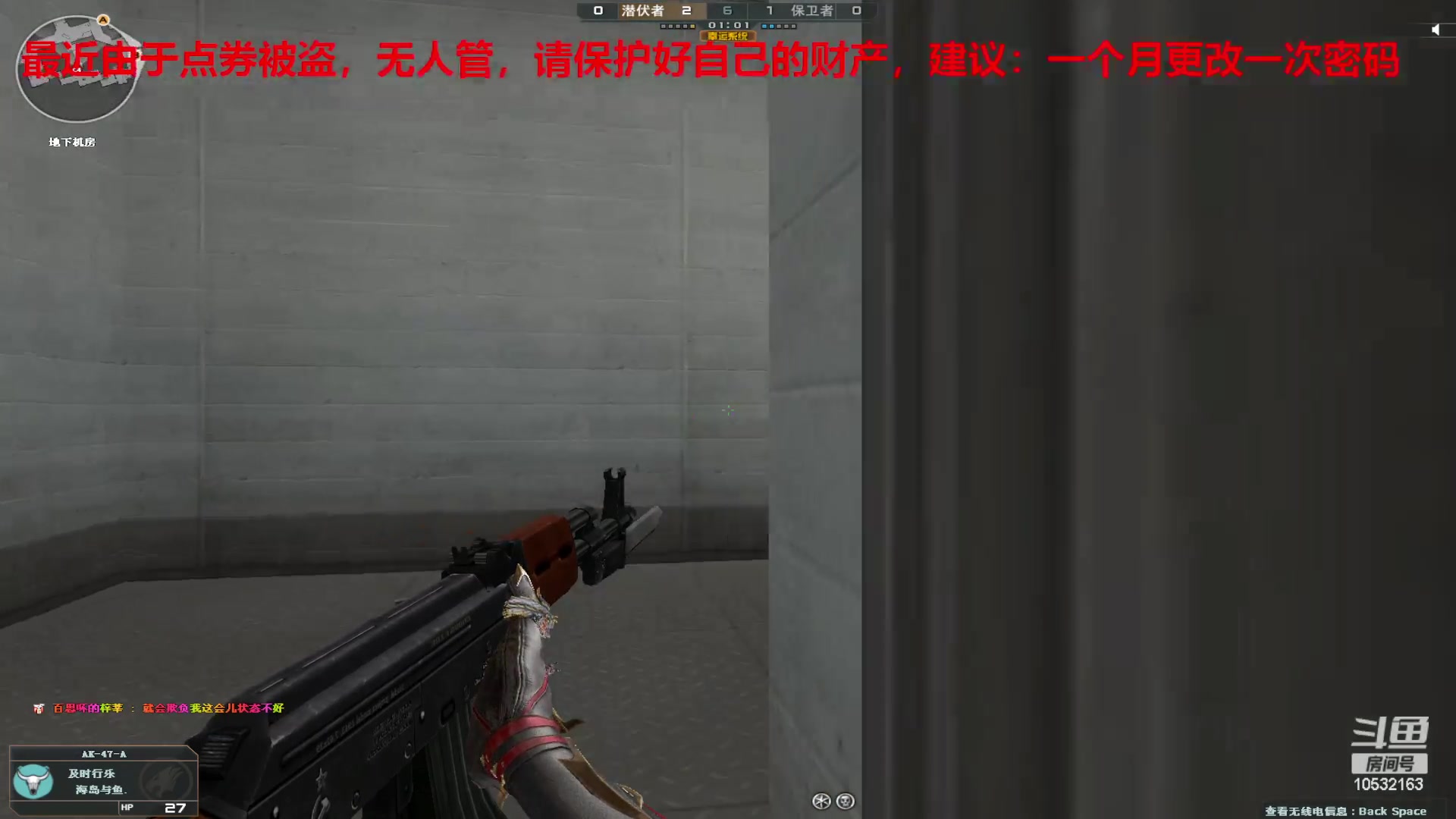 【2024-02-21 23点场】7L521：S26赛季毕业冲冲冲~