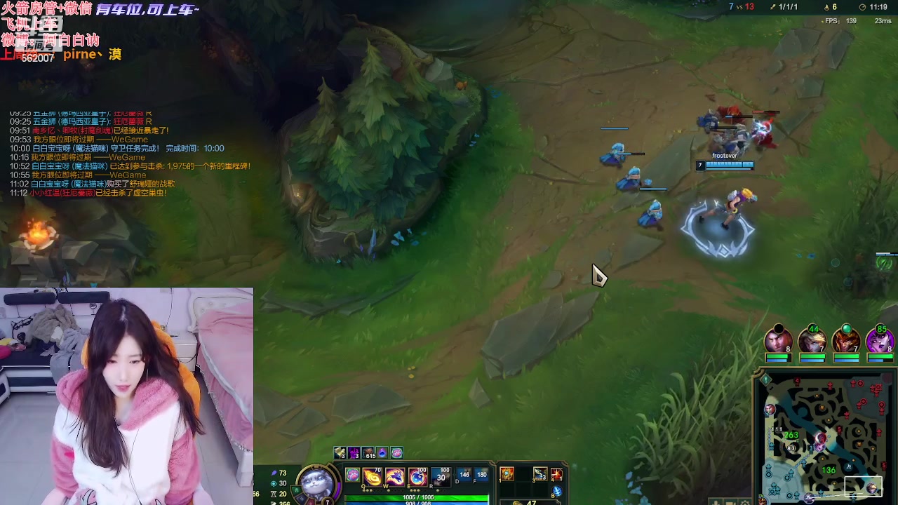 【2024-02-23 16点场】白菇凉：阿白白：电一有车位