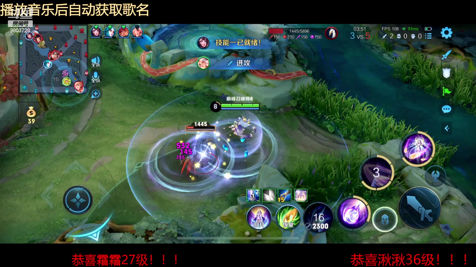 【2024-02-22 21点场】小小娥1：【白银双倍】三天之内必上第一！