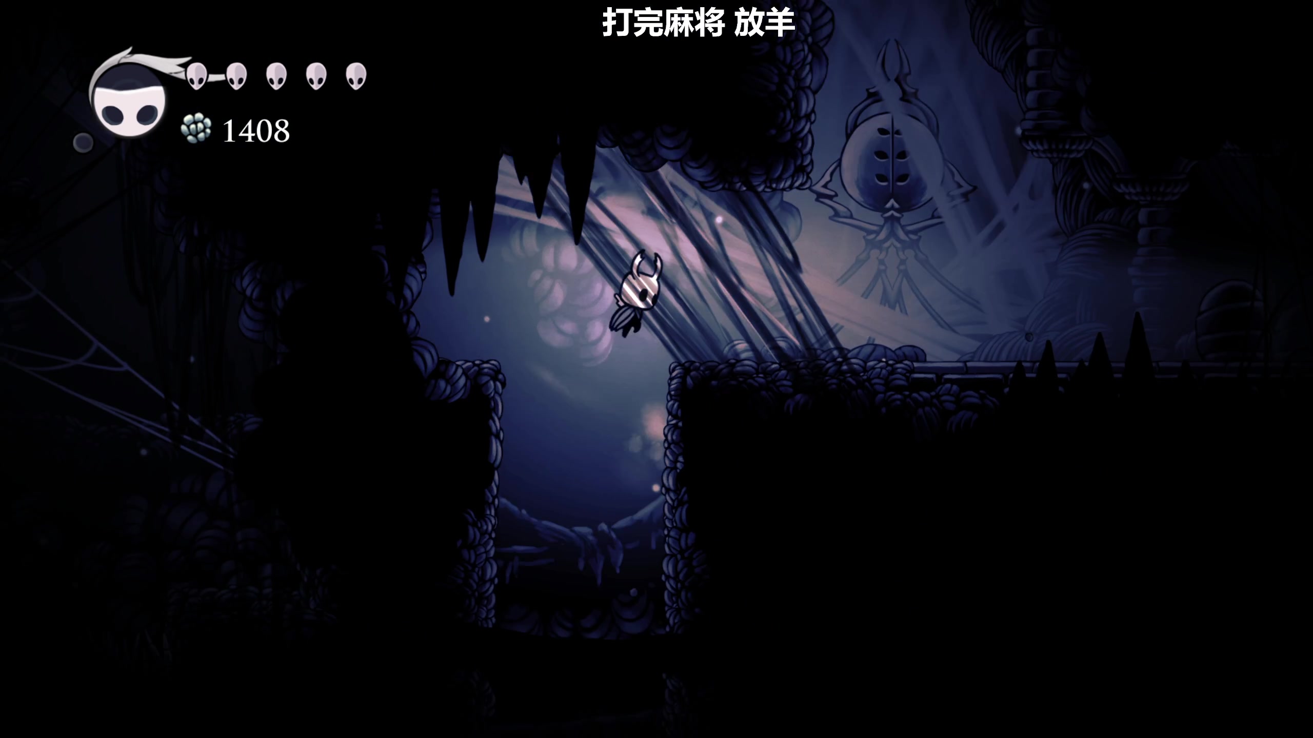 【2024-02-19 14点场】平平无奇安澜君：安澜雀魂：先王座，后再说