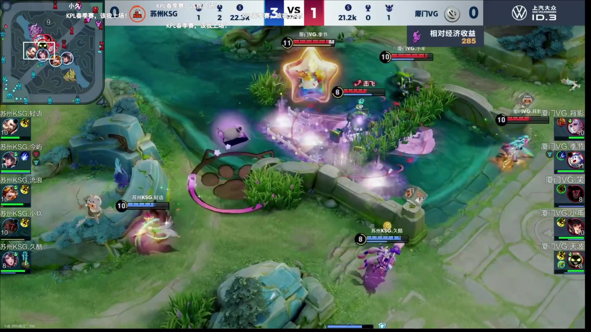 【2024-02-23 14点场】自小语：努力到自己害怕