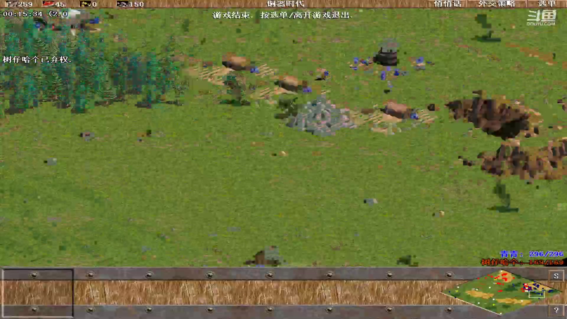 【2024-02-23 10点场】紫云同学706：青青罗马直播间