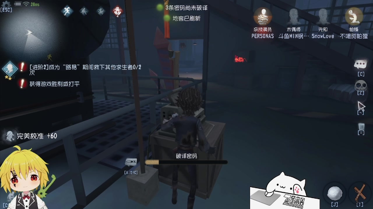 【2024-02-23 03点场】MIN锅锅：青训人皇等你来