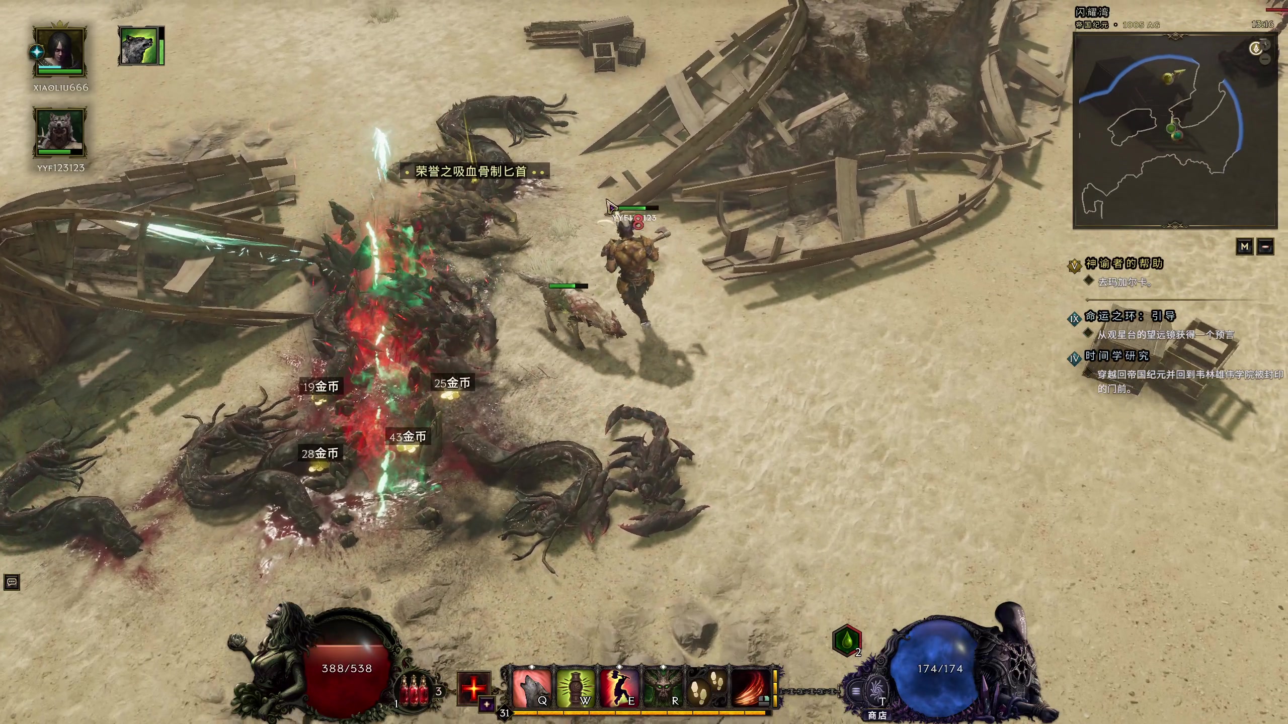 【2024-02-23 12点场】yyfyyf：随便玩玩! 9999