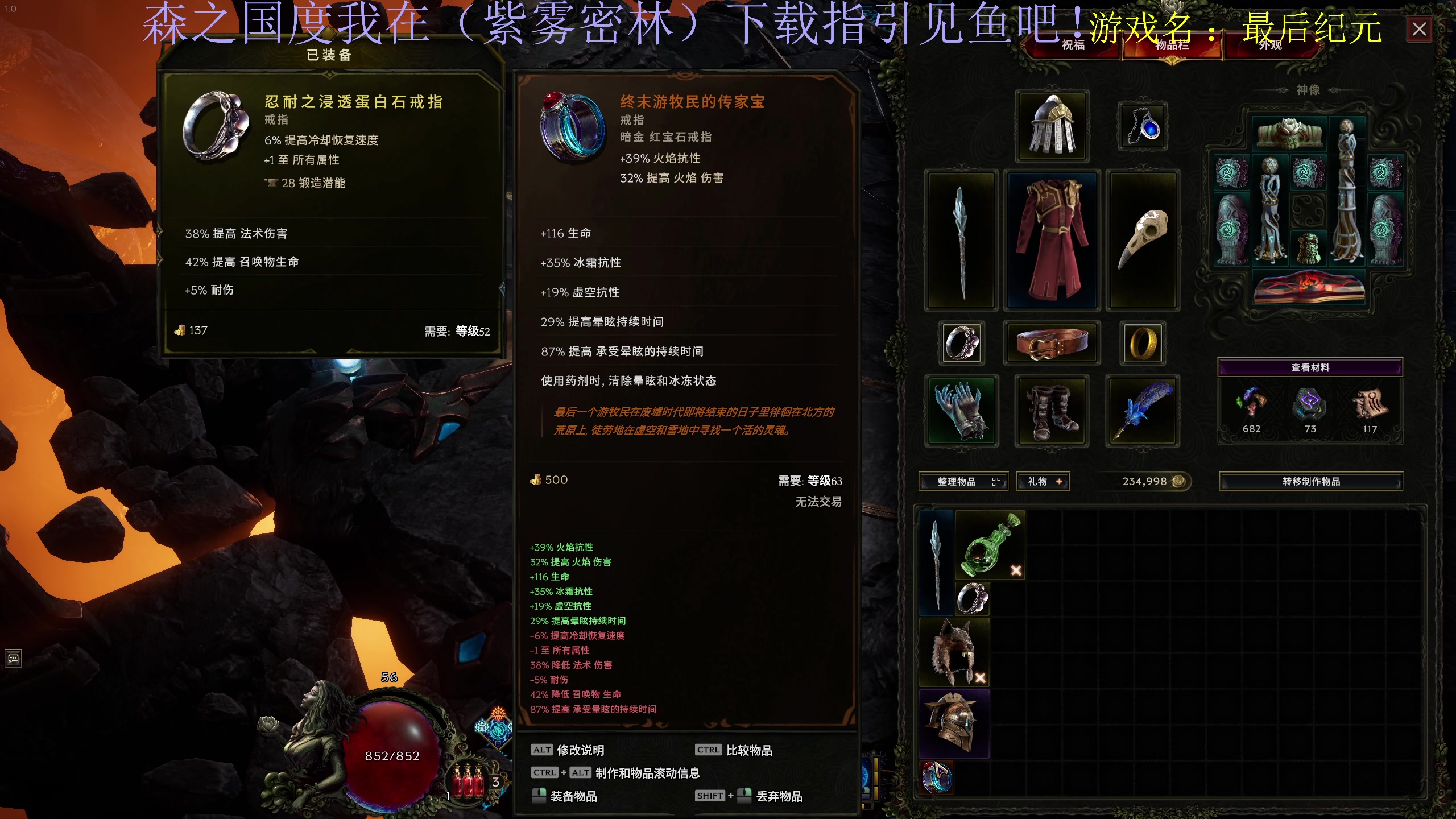 【2024-02-23 20点场】大Mu金仙丶：《祝各位新年快乐！》