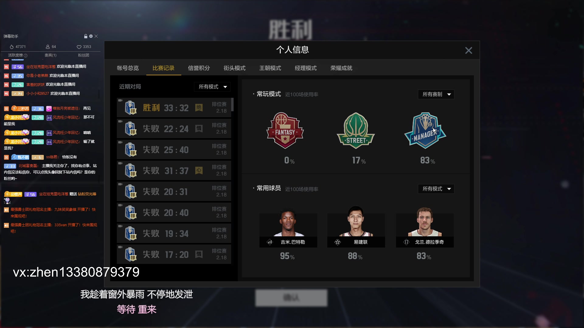 【2024-02-18 20点场】丨小甄丨：小甄:新年快乐~~