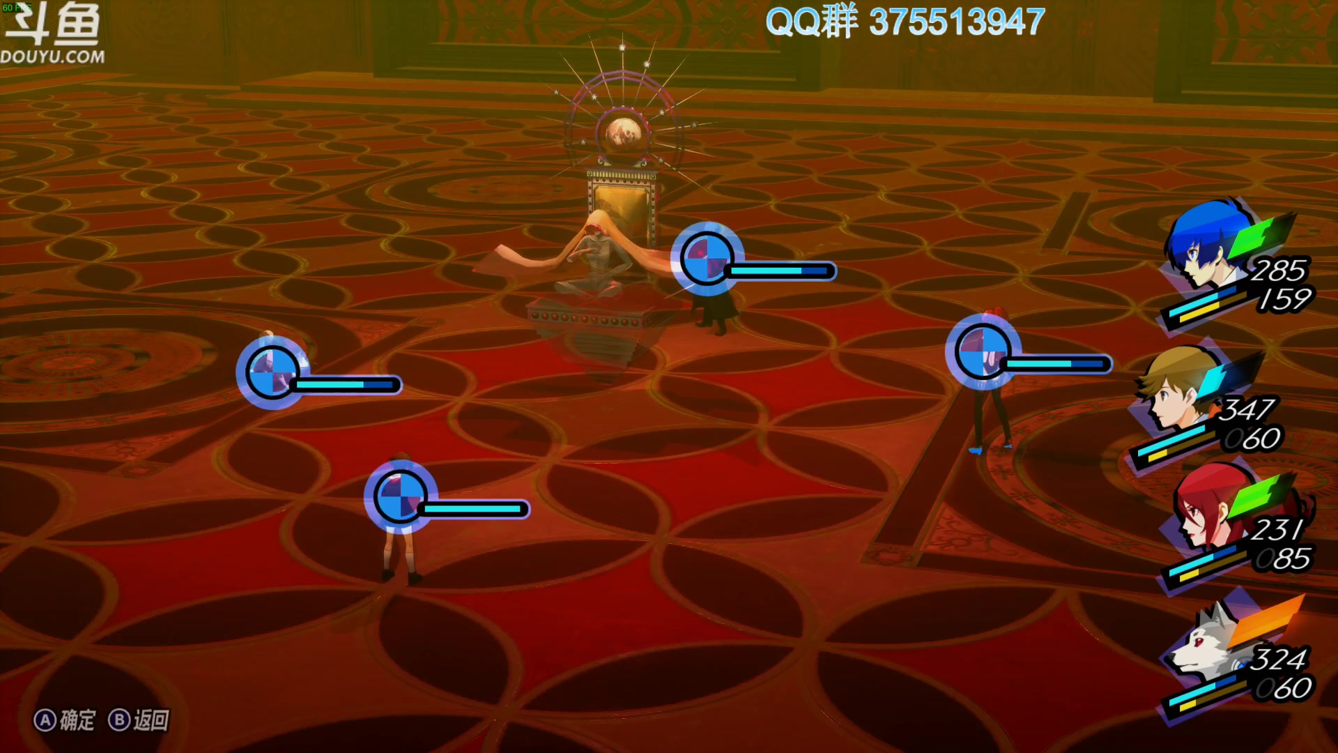 【2024-02-22 22点场】its宁玉今秋：甲辰龙年 万事安康~