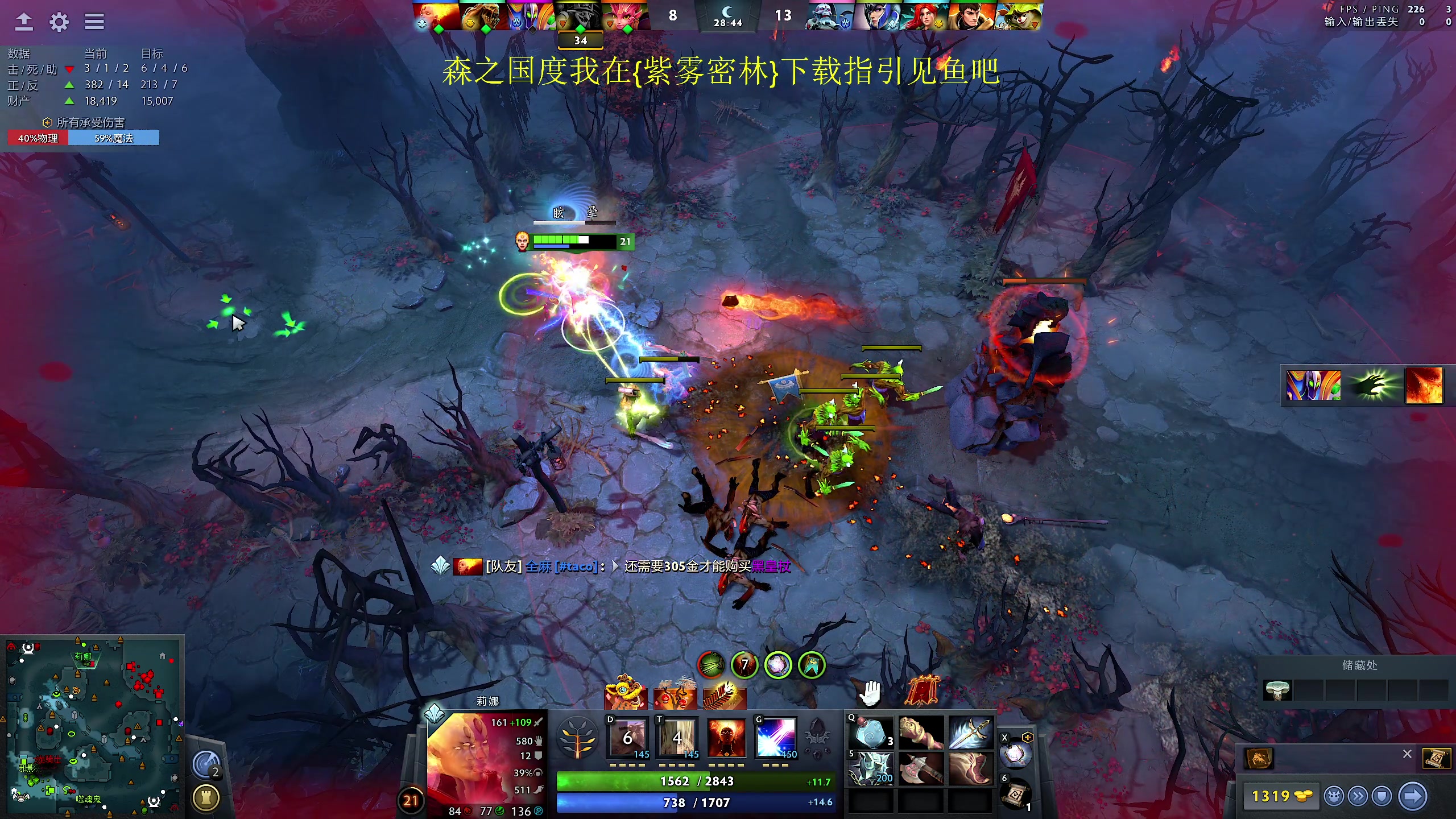 【2024-02-22 23点场】yyfyyf：随便玩玩! 9999