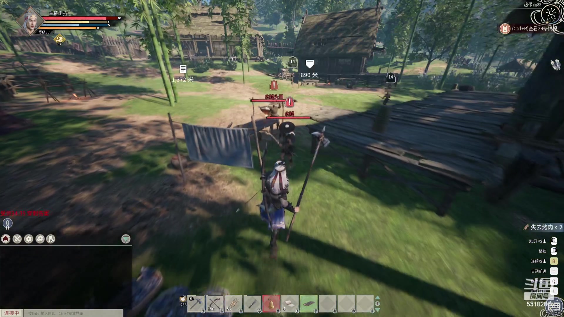 【2024-02-23 10点场】菜到极致小兰摧：【白银双倍】开工大吉_