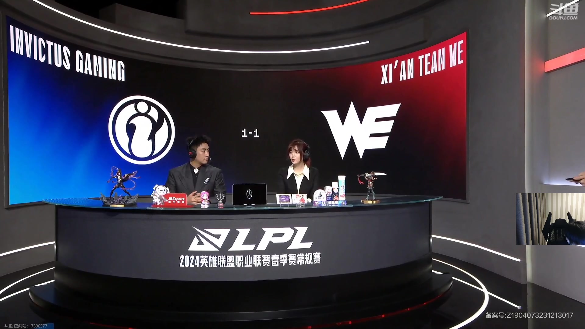 【2024-02-23 18点场】微笑：微笑：解TES打LGD