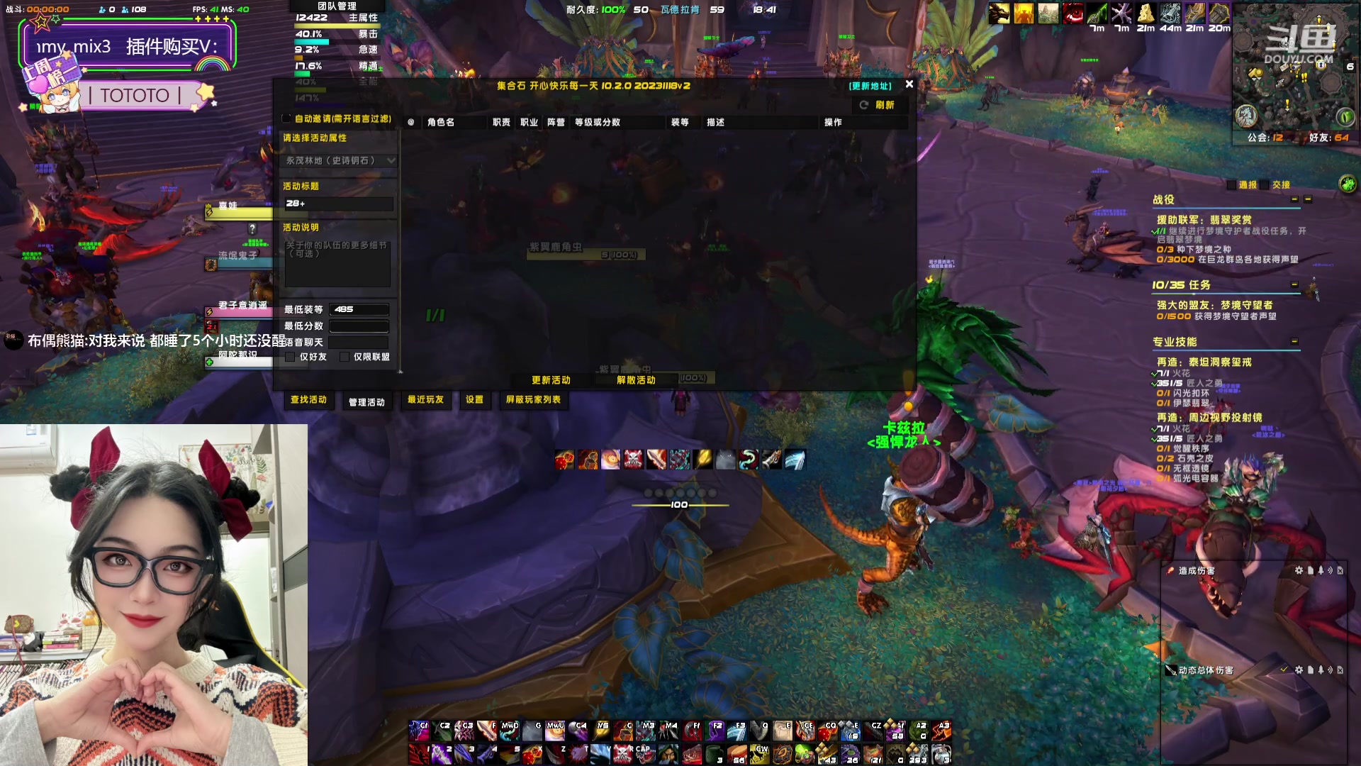 【2024-02-22 18点场】天真的喜娃：【喜ok】冲动又没了(ಥ﹏ಥ)