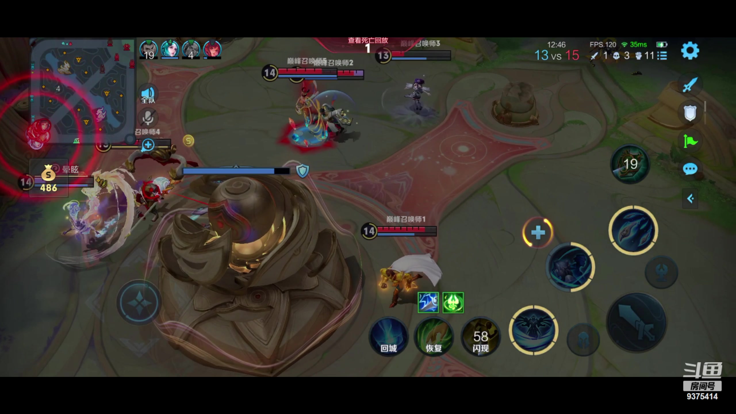 【2024-02-23 17点场】昧昧不是妹妹：准备登基准备登机