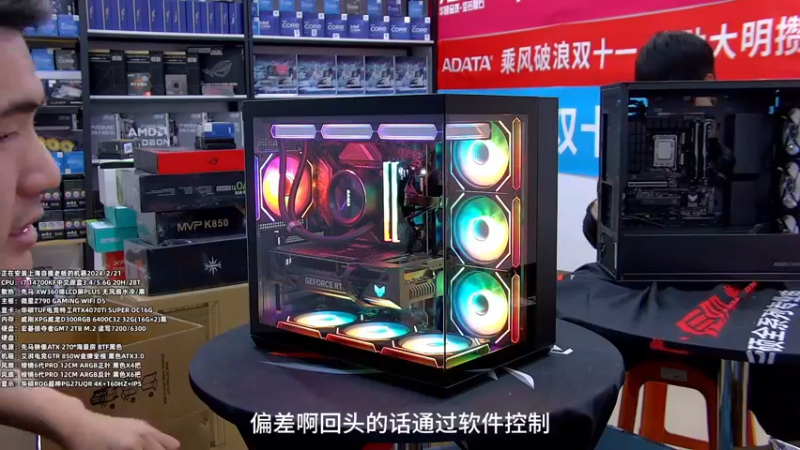 先马映像黑色海景房装机效果