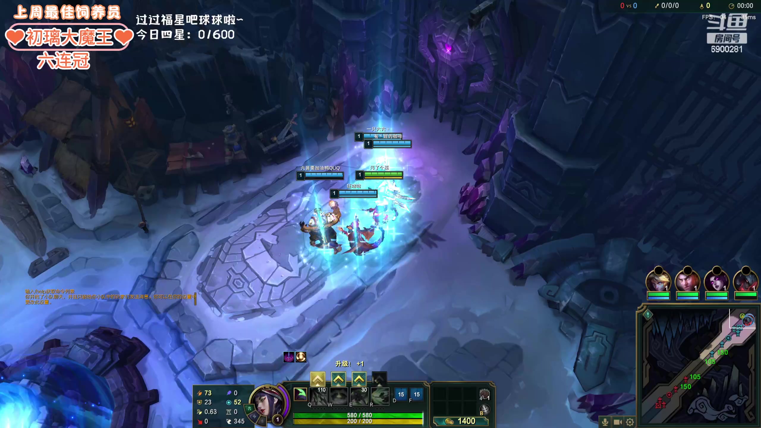 【2024-02-20 20点场】巫笑笑：wxx：感冒了话少QAQ