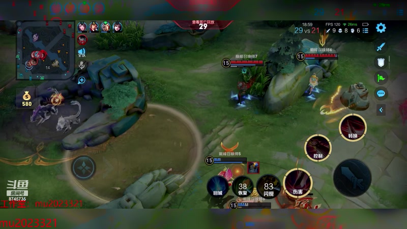 【2024-02-22 22点场】沐沐Ccccc：巅峰赛冲第一！！