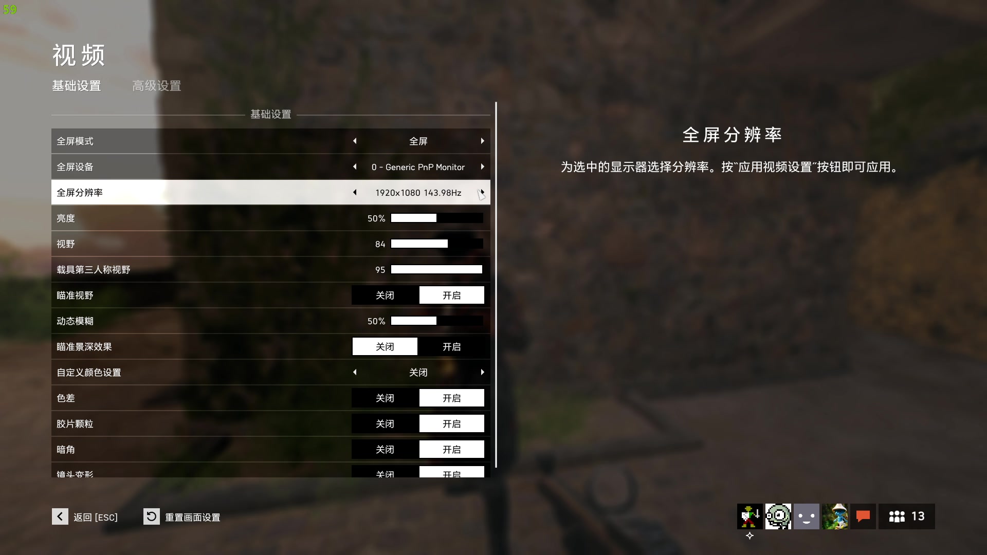 【2024-02-22 21点场】瓜皮蛙蛙：【青蛙】整活