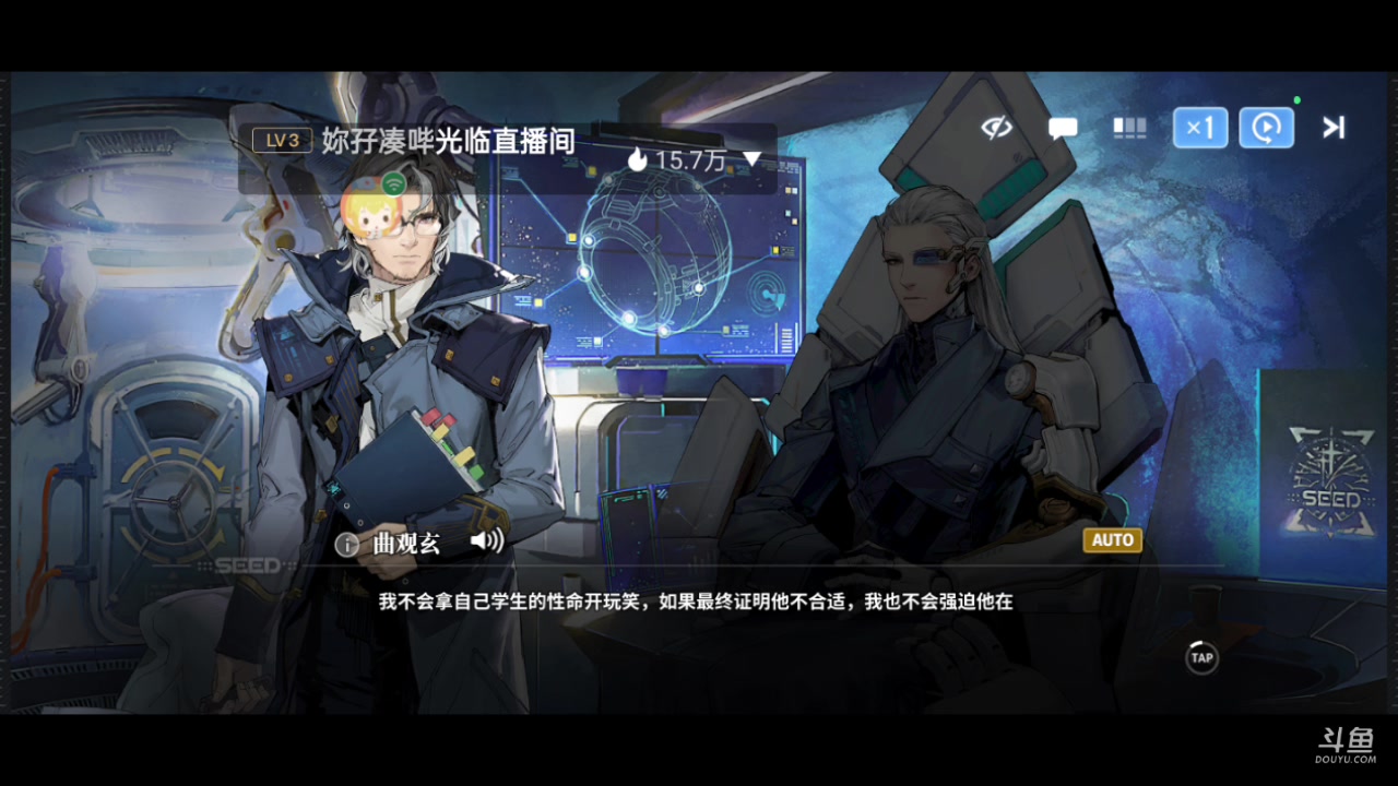 【2024-02-22 14点场】全肉馄饨：白荆回廊对冲冲呀