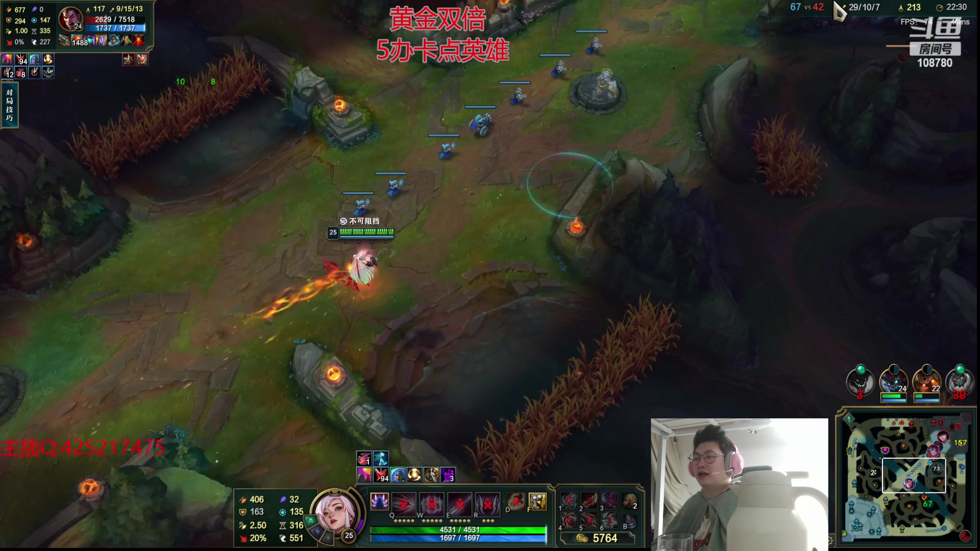 【2024-02-23 02点场】兮饭锐雯：无限火力开爽！