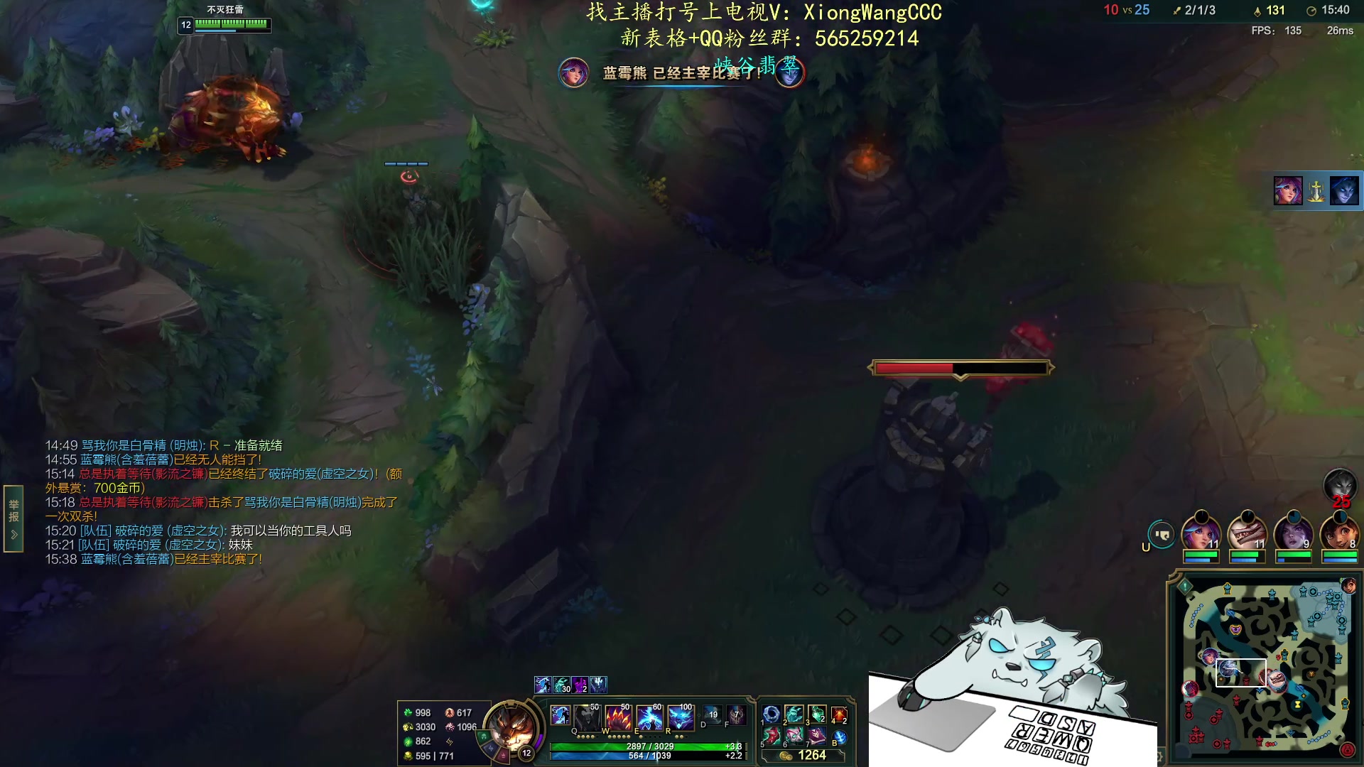 【2024-02-23 21点场】熊王c：当前录像每天下午三点来