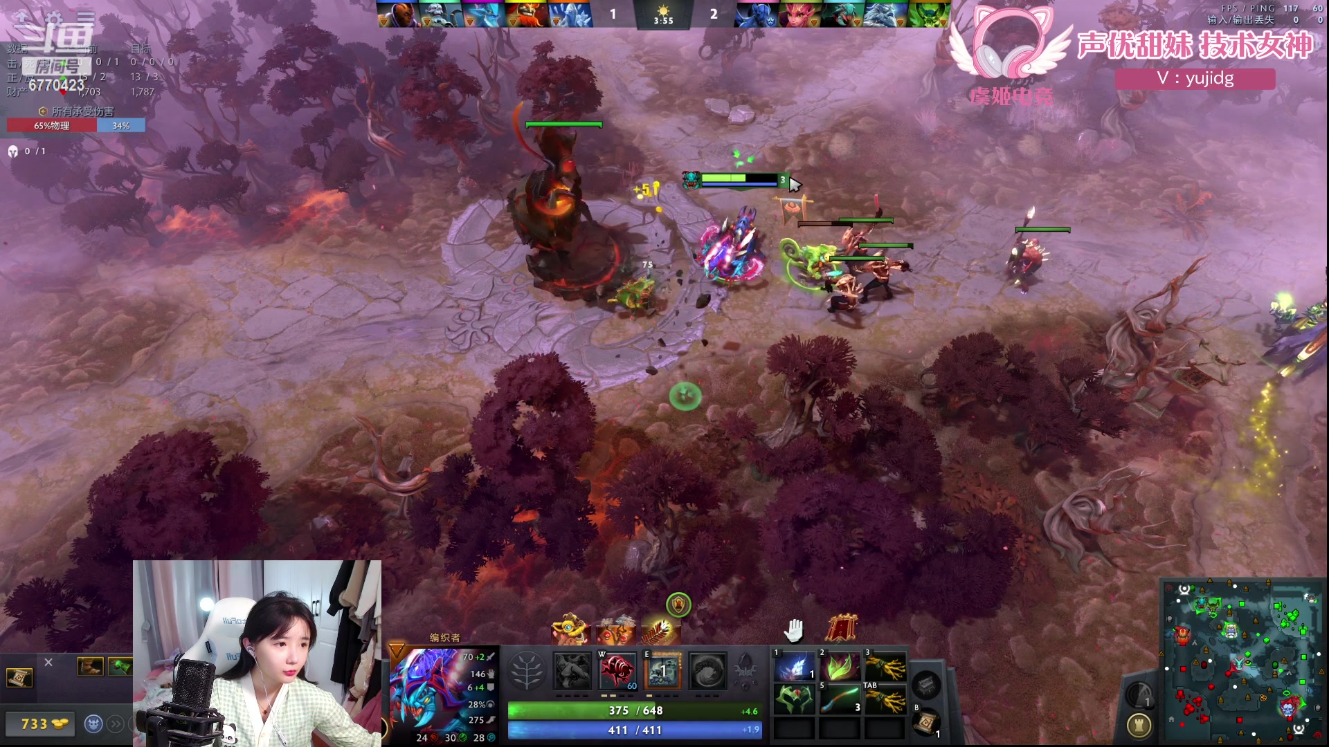 【2024-02-22 23点场】塔莉娅QAQ：社恐文静内向的小女生