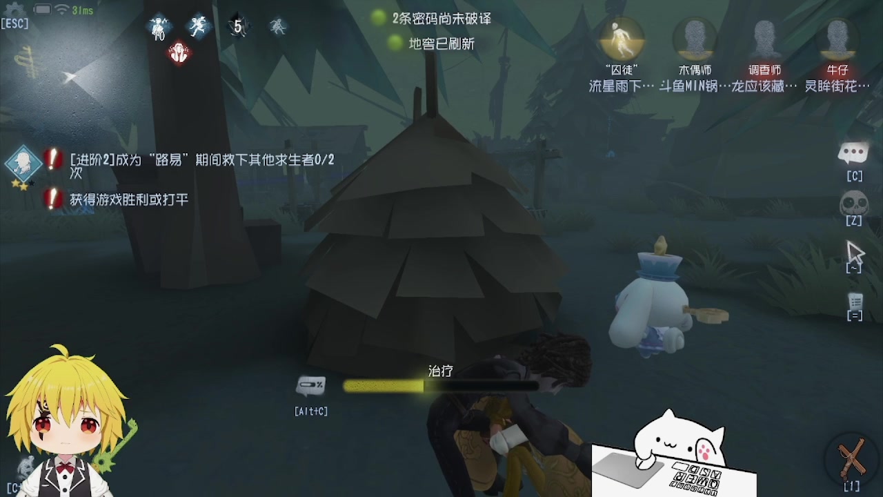 【2024-02-23 05点场】MIN锅锅：青训人皇等你来