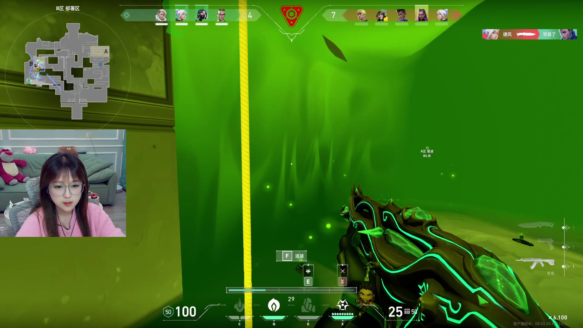 【2024-02-23 09点场】A妹A妹：【呆猪】新人主播