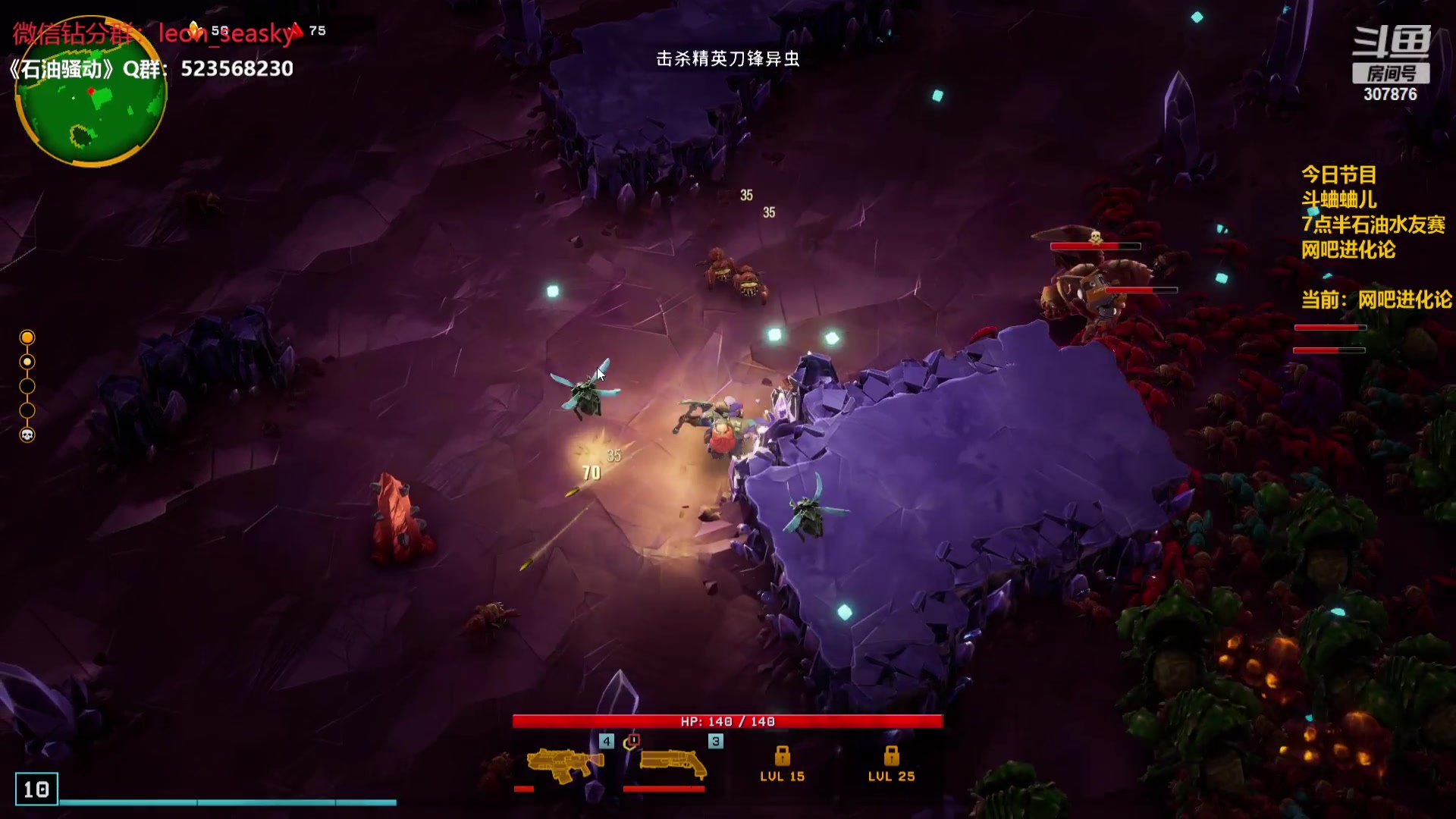 【2024-02-23 00点场】夏一可死毒舌_：喵：挖石油水友赛！