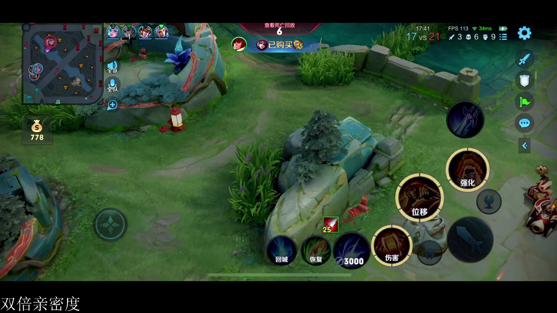 【2024-02-23 20点场】李知恩nn：王者荣耀再爱我一次