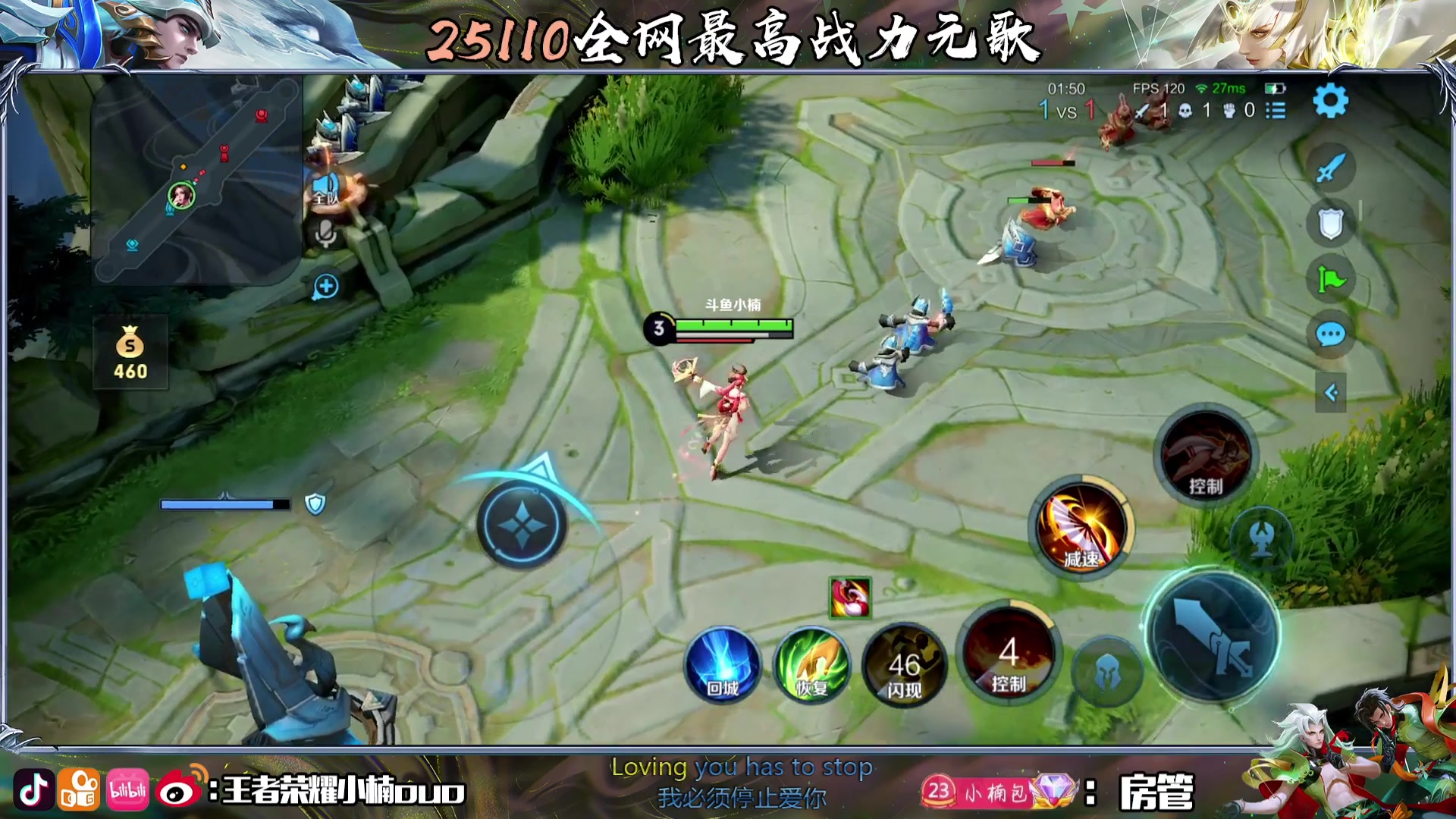 【2024-02-23 19点场】小楠ouo：白银双倍 新的一年事事顺遂