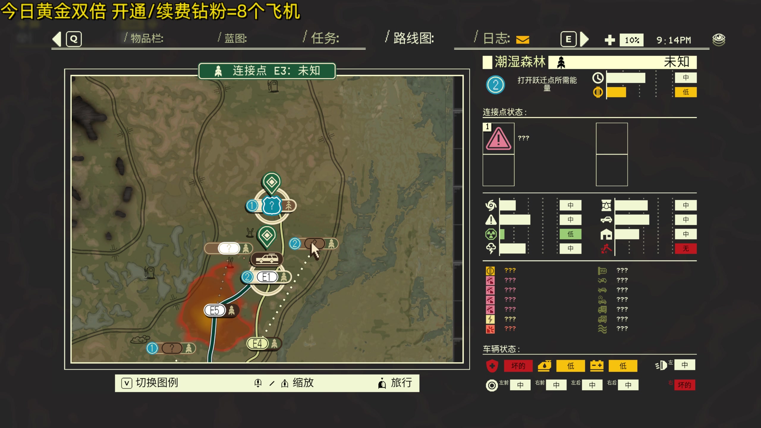 【2024-02-23 01点场】机长YG：【机长】恐怖游戏下午6点见！！