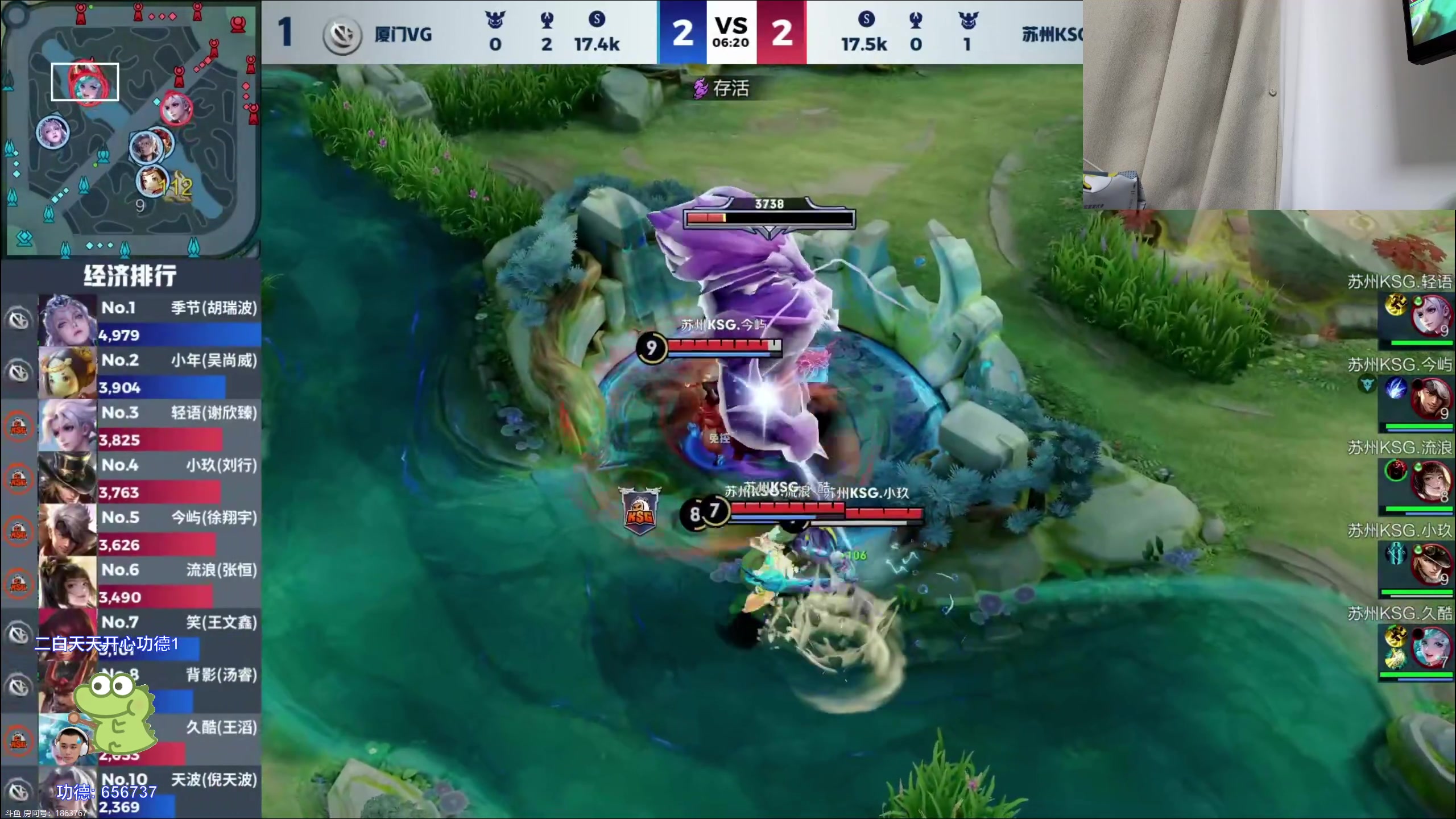 【2024-02-23 14点场】DYG萧玦：解说比赛1111188805