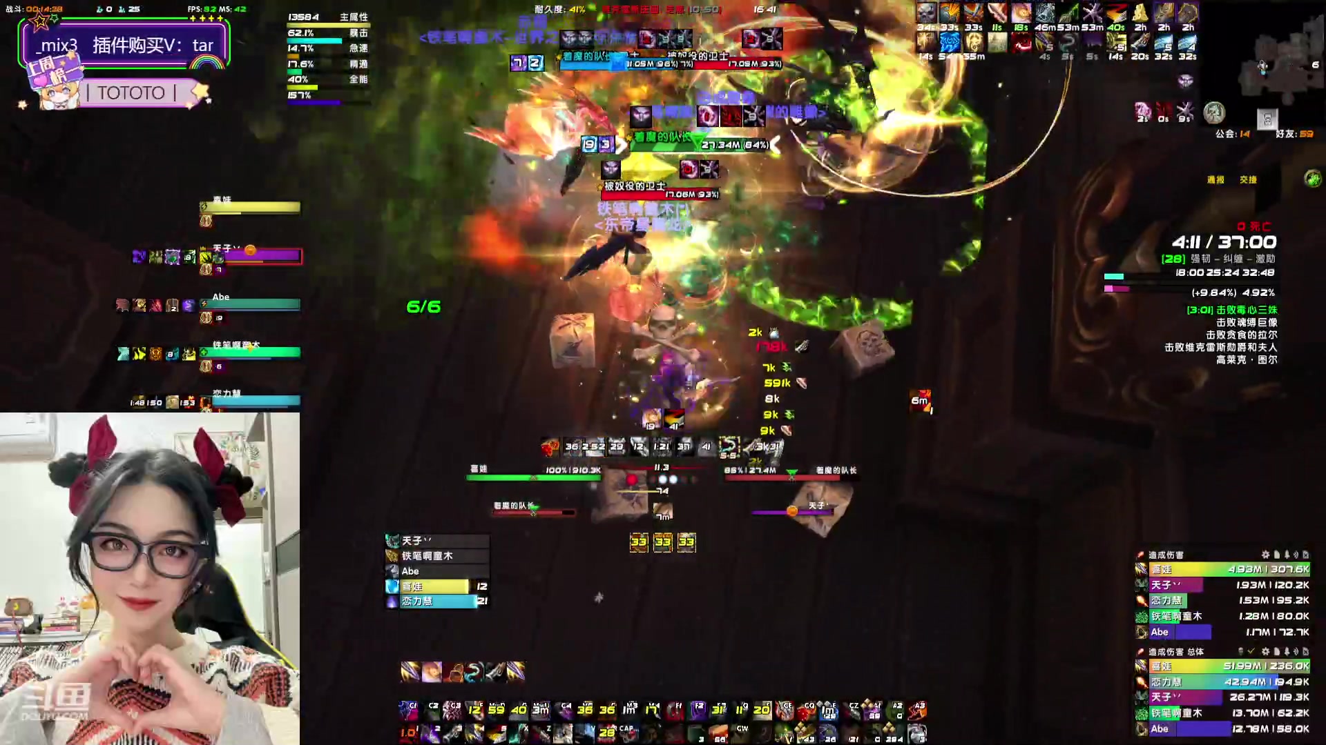 【2024-02-22 16点场】天真的喜娃：【喜ok】冲动又没了(ಥ﹏ಥ)