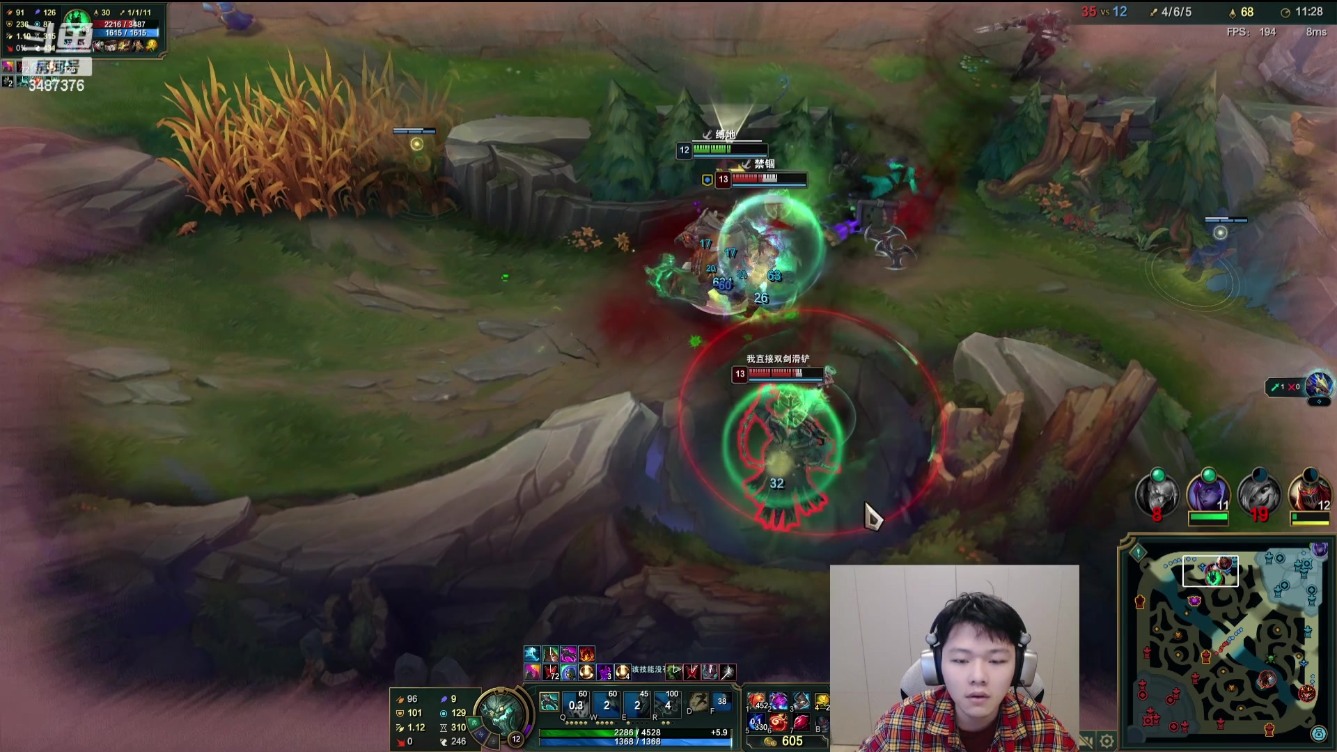 【2024-02-23 17点场】辛巴imb丶丶：无限火力 AP狮子狗2秒拆一个塔