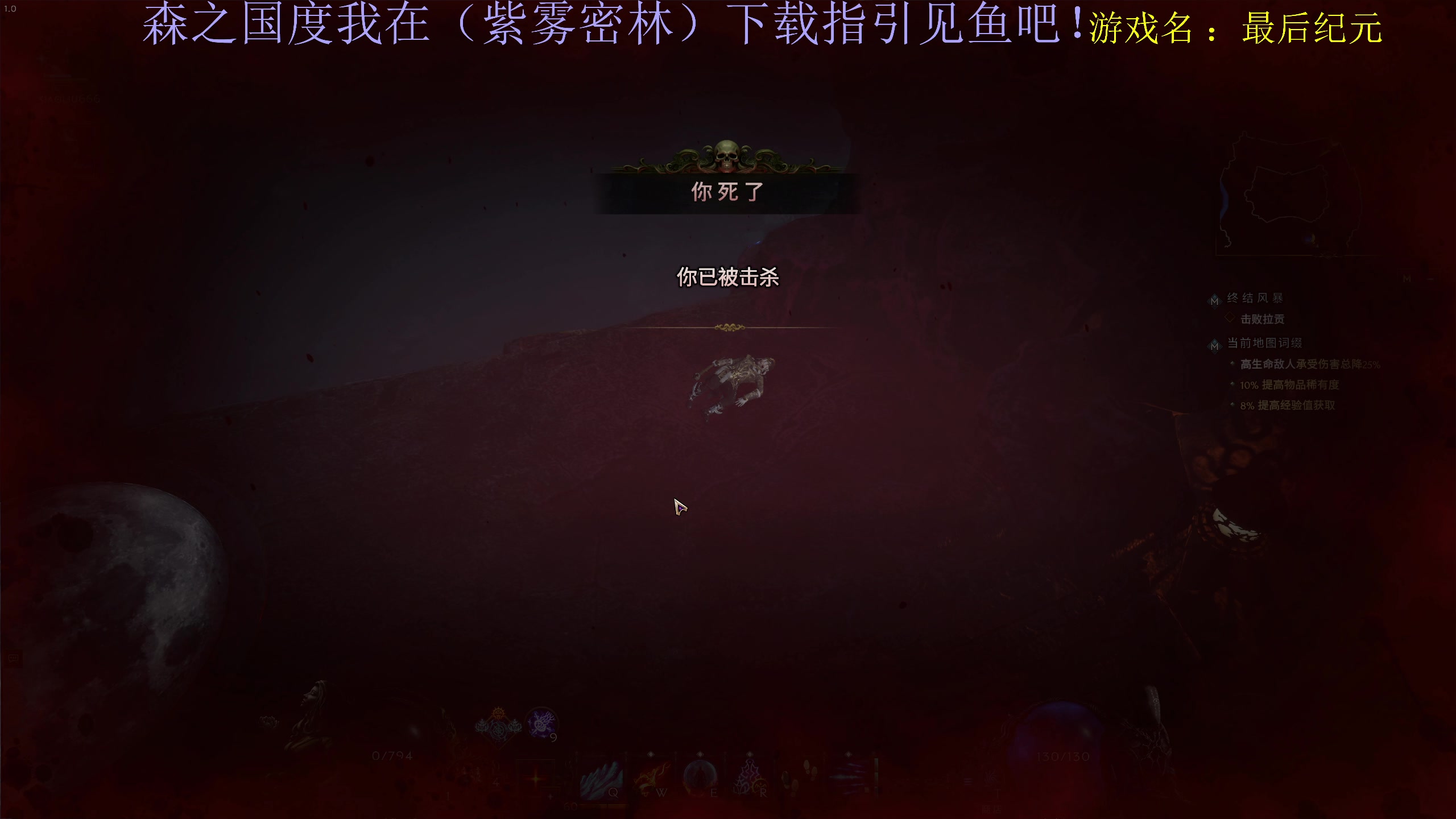 【2024-02-23 19点场】大Mu金仙丶：《祝各位新年快乐！》