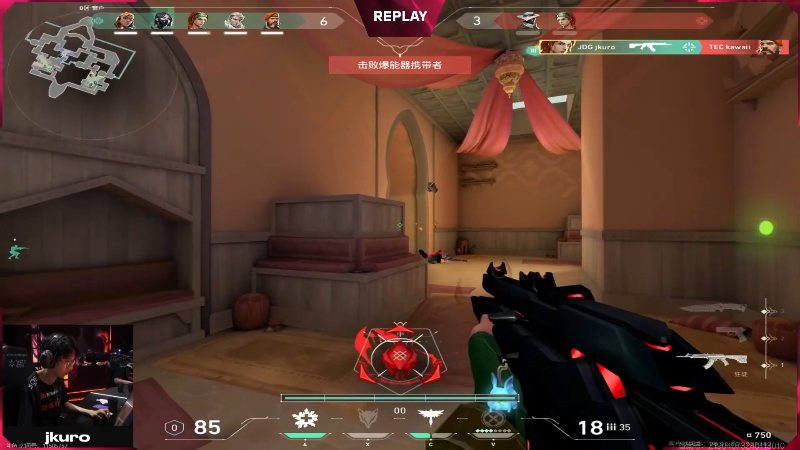 【无畏契约】CSGO解说伟伟的精彩时刻 20240223 16点场