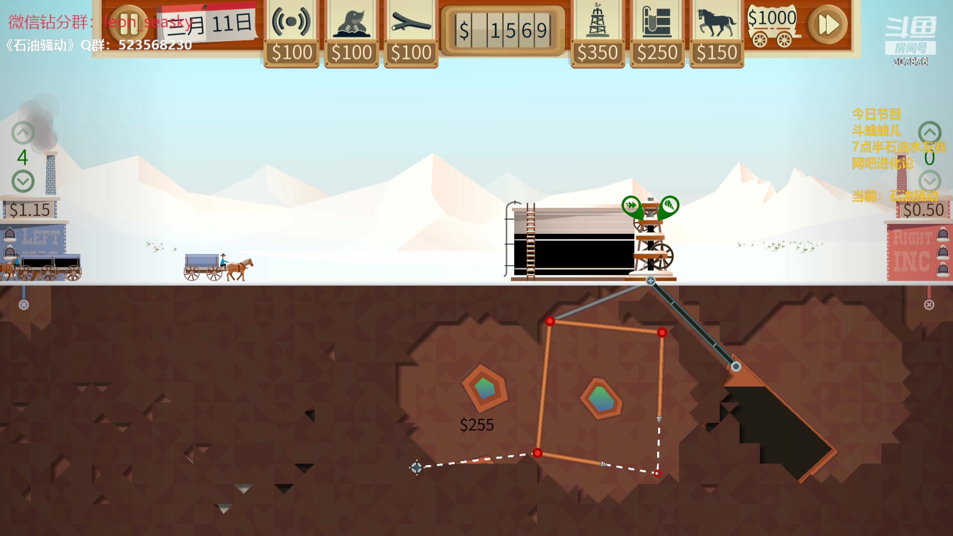 【2024-02-22 22点场】夏一可死毒舌_：喵：挖石油水友赛！