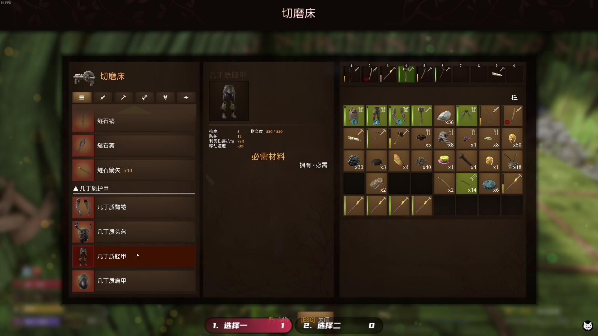 【2024-02-22 23点场】老猫CatGames：【Cat】小小世界 继续开荒