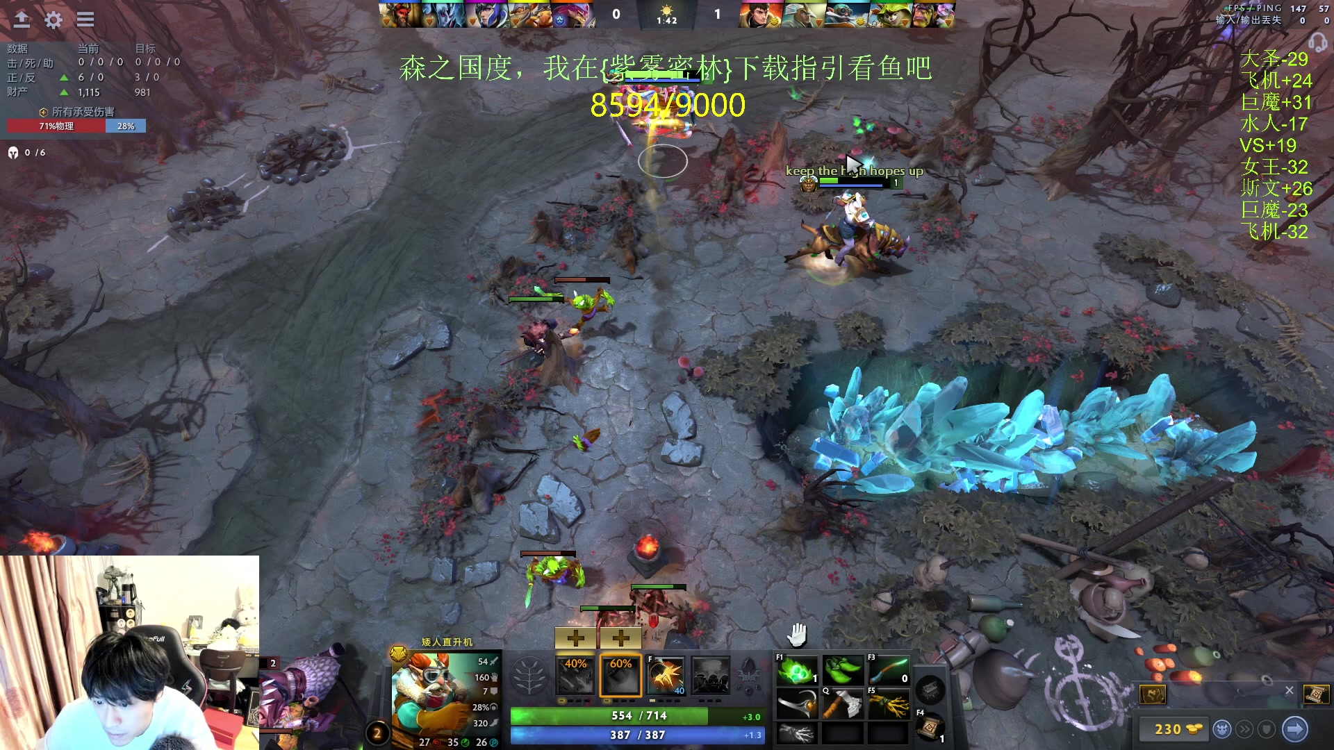 【2024-02-23 00点场】刘嘉俊Sylar1：【双倍】上点分！！