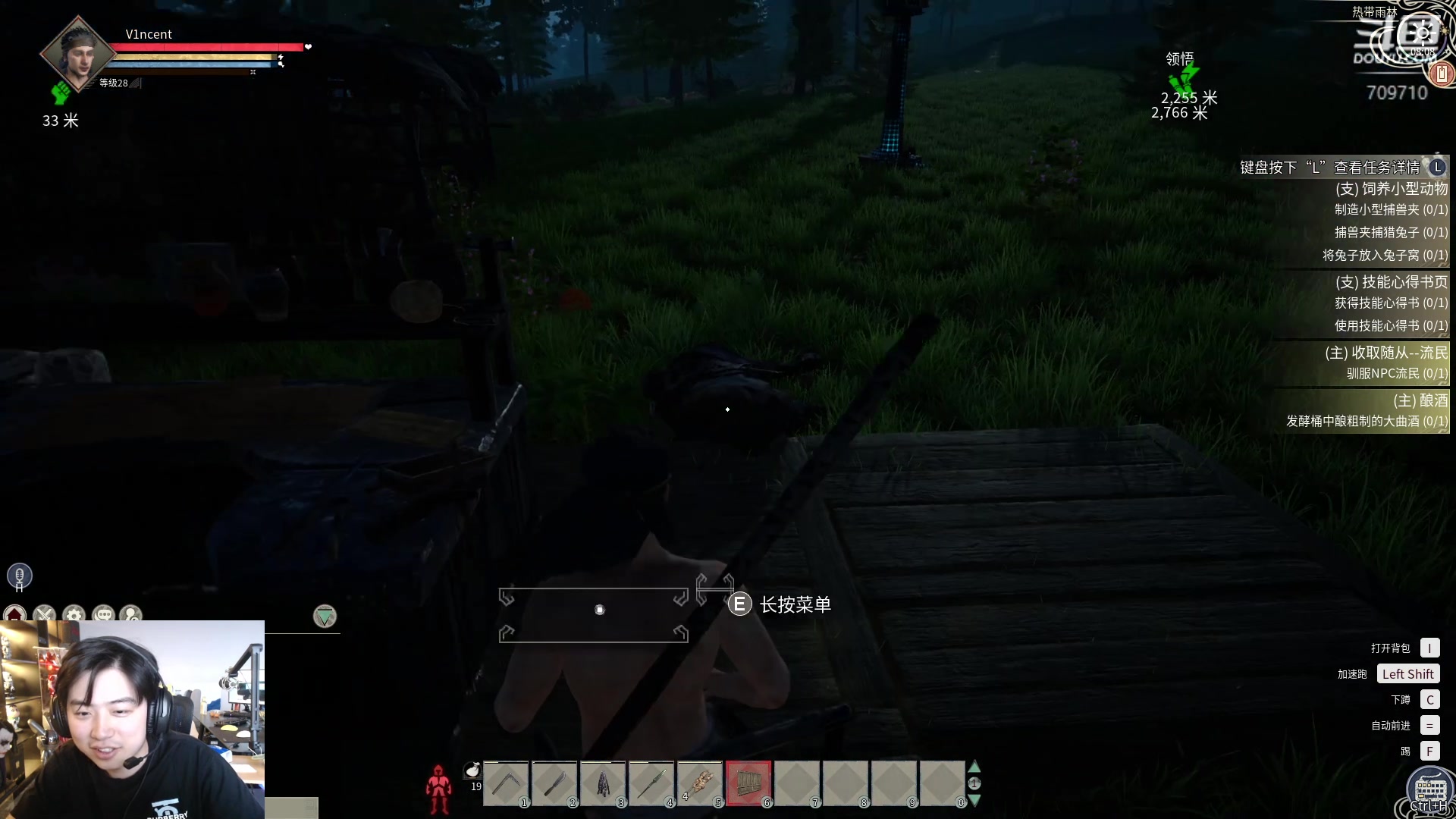 【2024-02-23 07点场】imxiaoxin：【✘-✘】钻石双倍 S2启动！