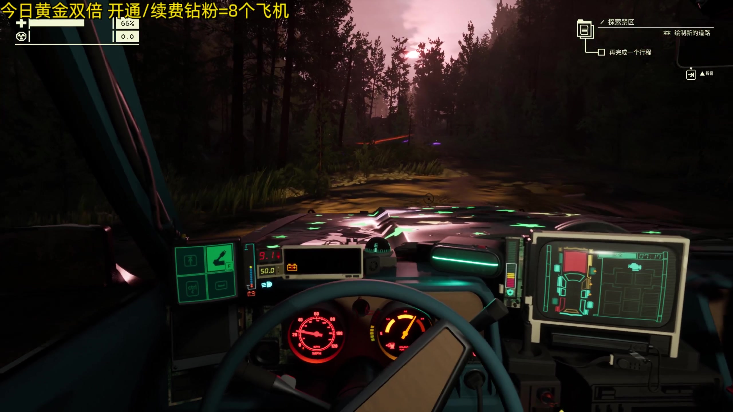 【2024-02-22 23点场】机长YG：【机长】新游直播中！！！