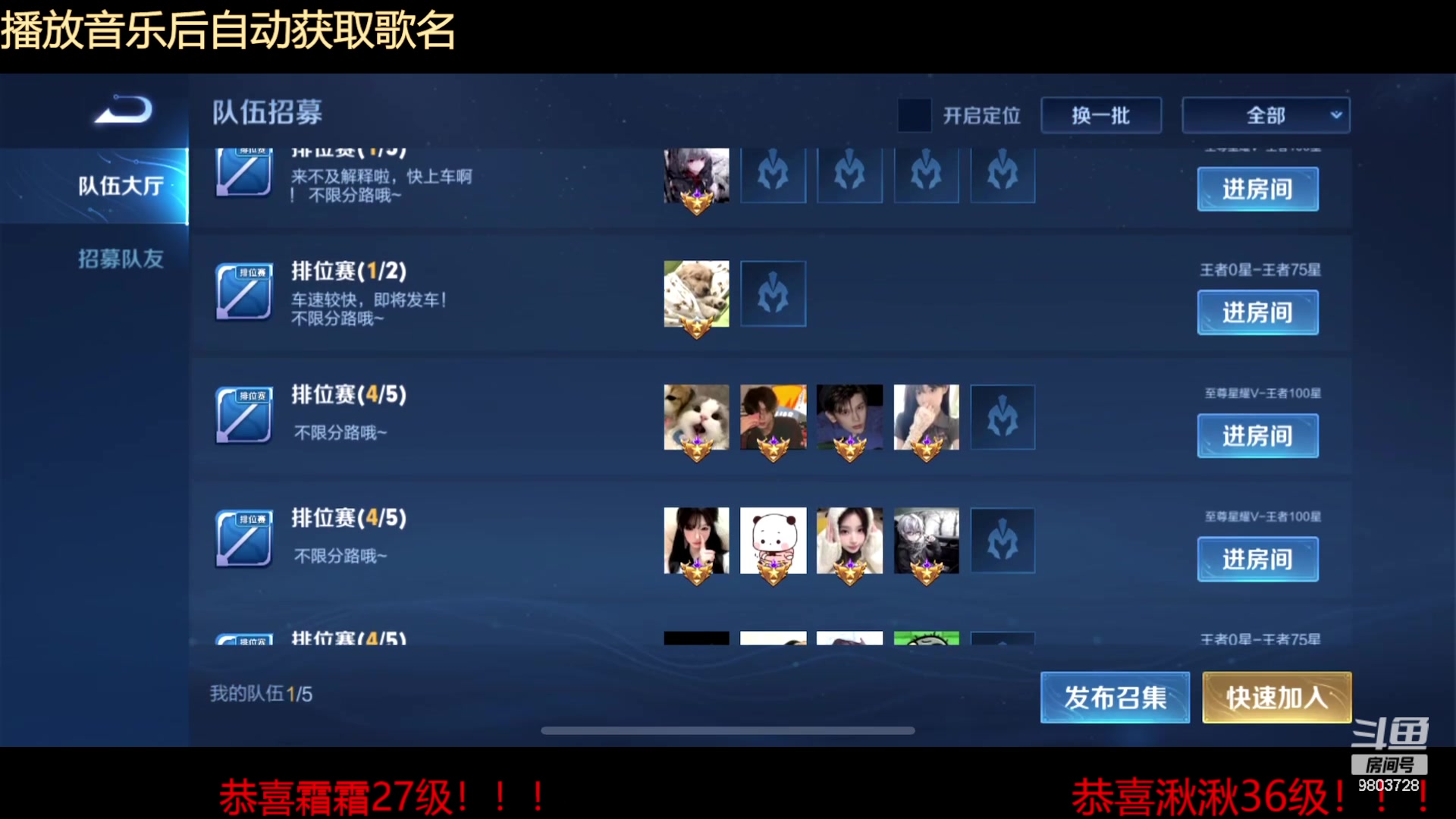 【2024-02-22 23点场】小小娥1：【白银双倍】三天之内必上第一！